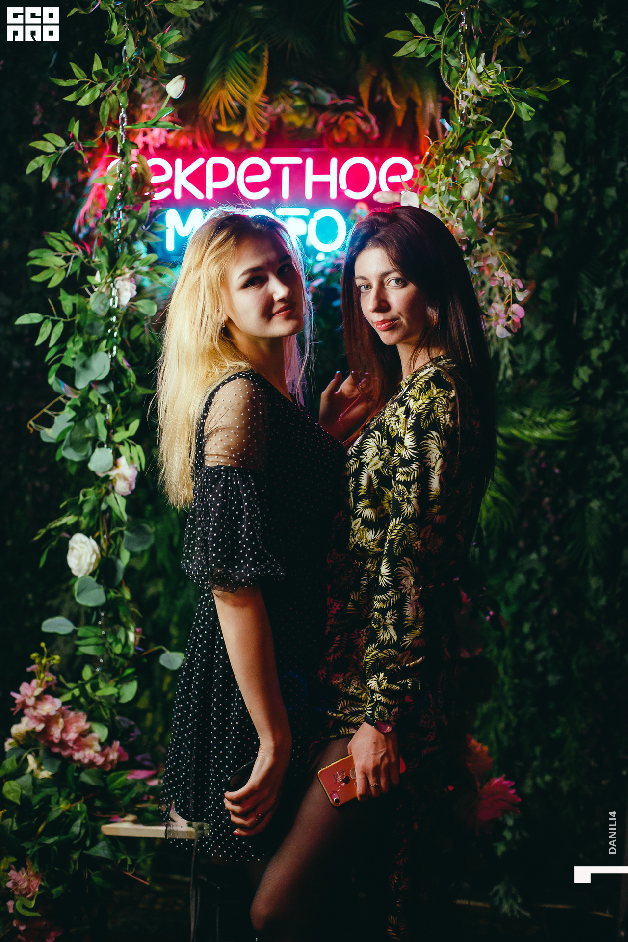 Секретное место 05.03.2021_132.jpg