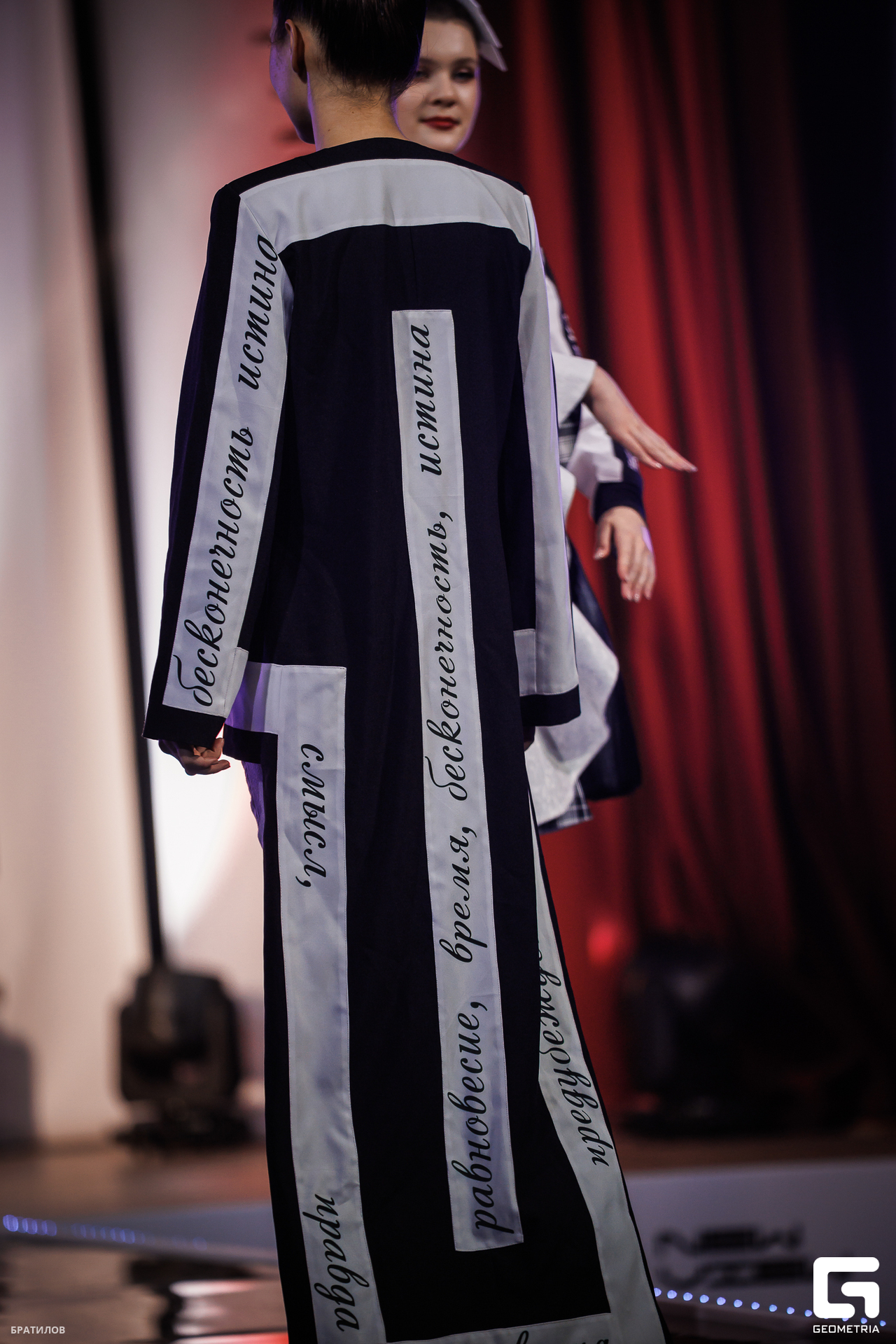 359 - 24_05_25 - 18_31_39 - Bratilov.jpg