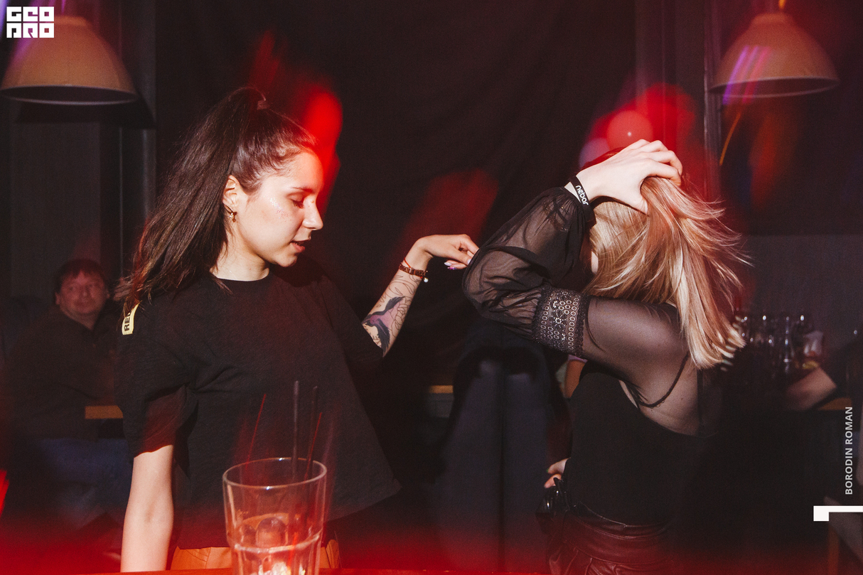 NEBAR VIBES 12