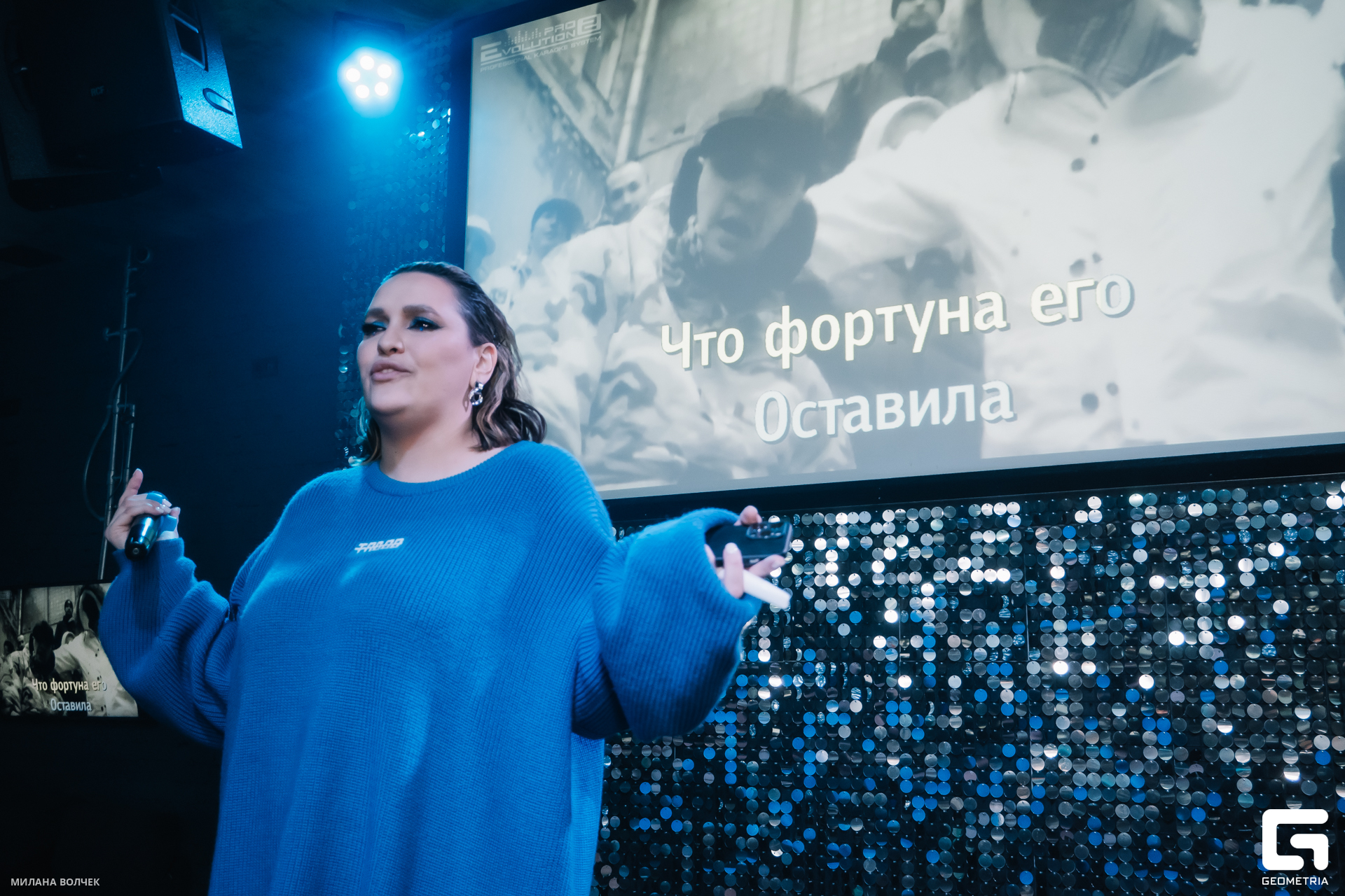 040_20231118 Волчек.jpg