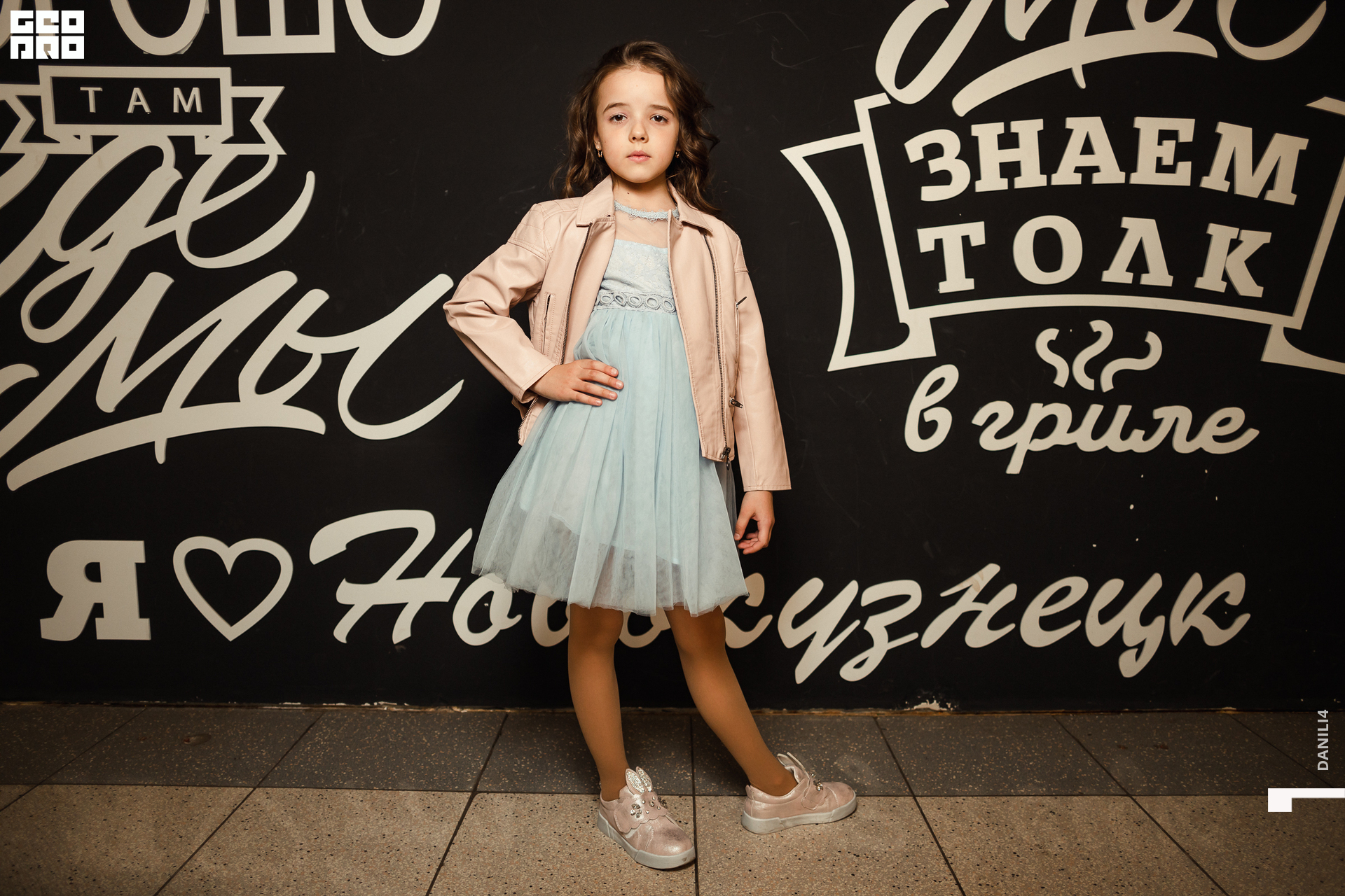 Глобус Naomi 17.04.2021_018.jpg