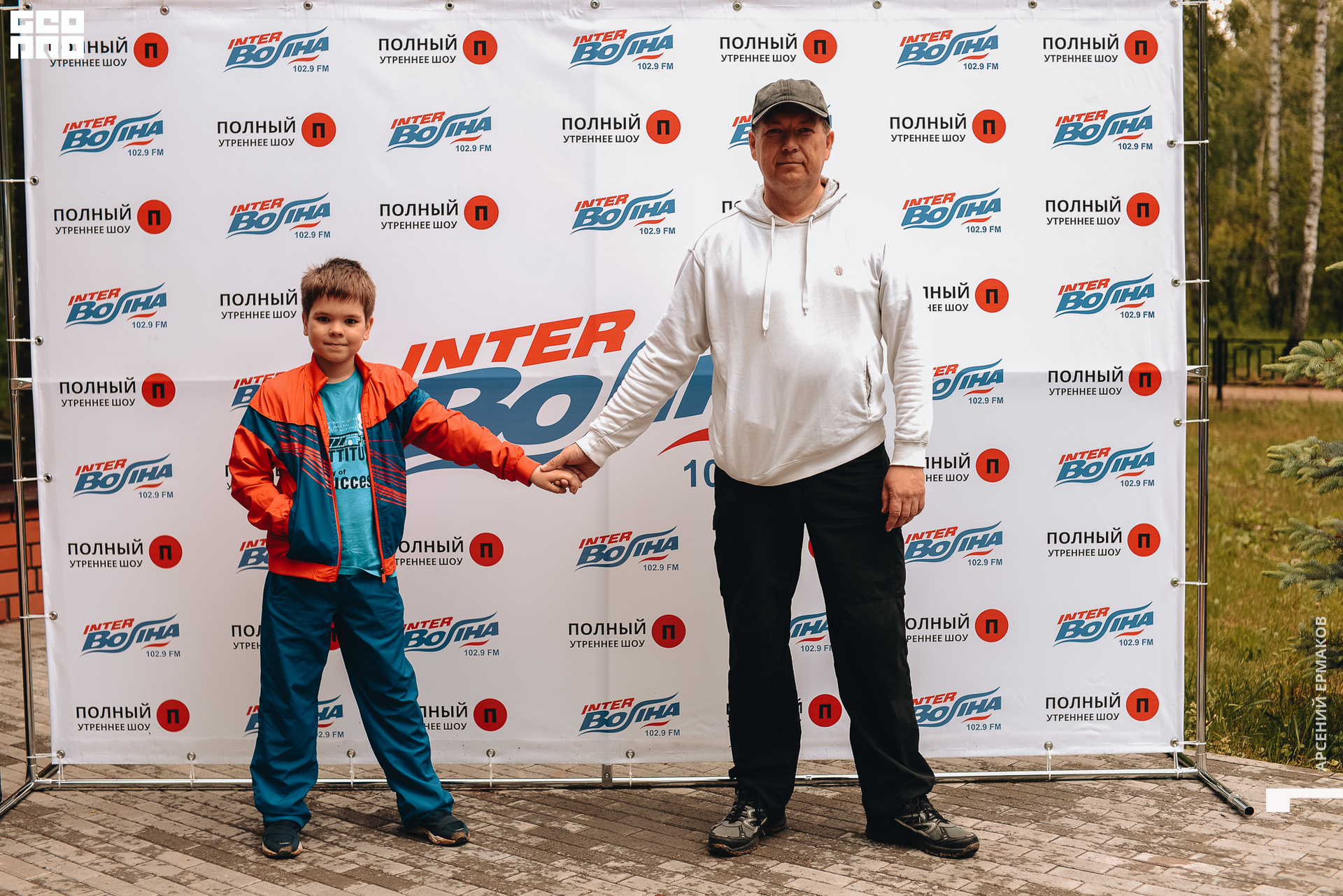 016 2022-06-11-130930_arseniyermakov.jpg