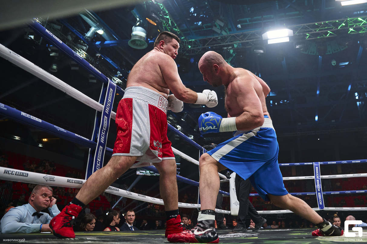RCC Boxing 21