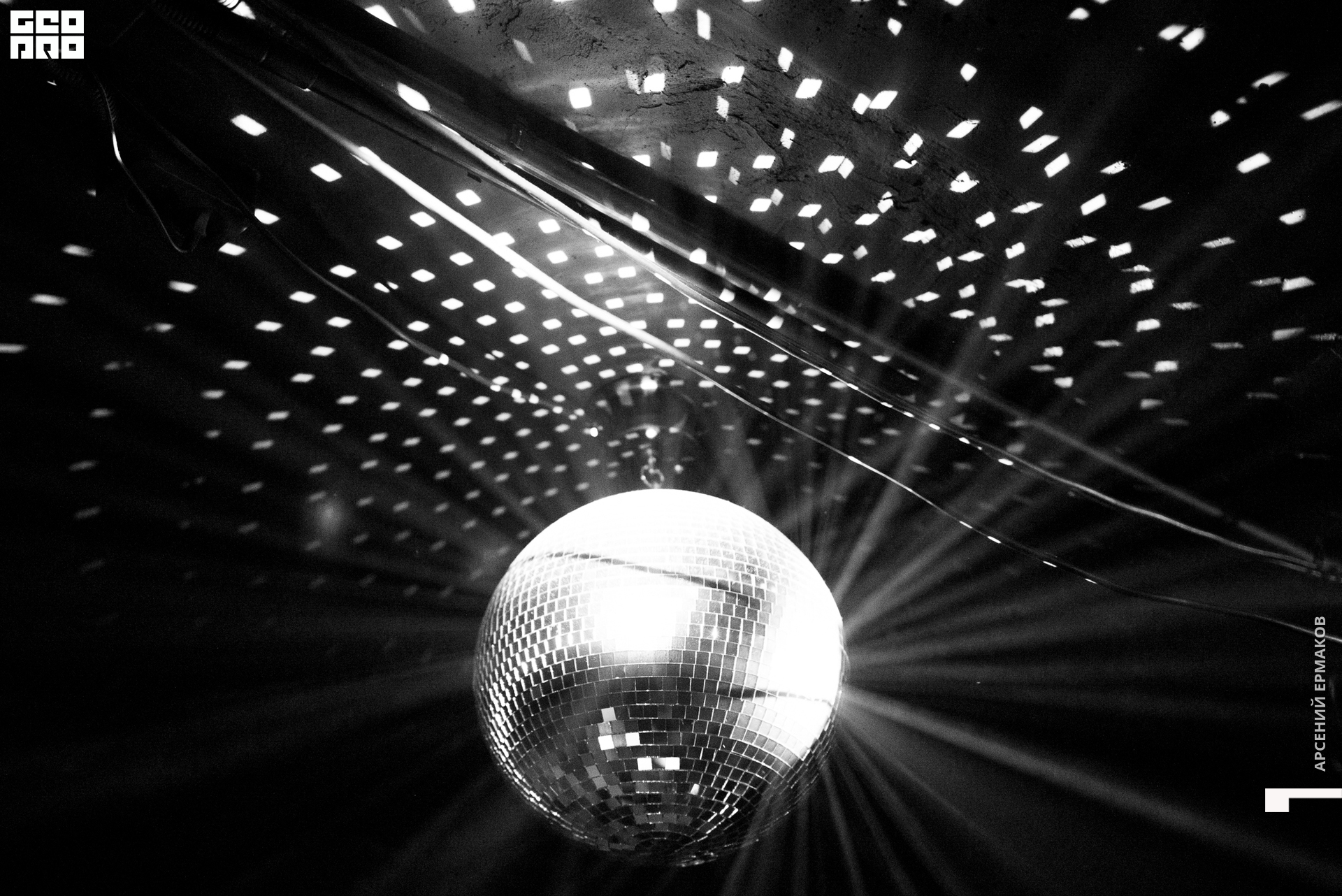 002 112722003139_arseniyermakov.jpg