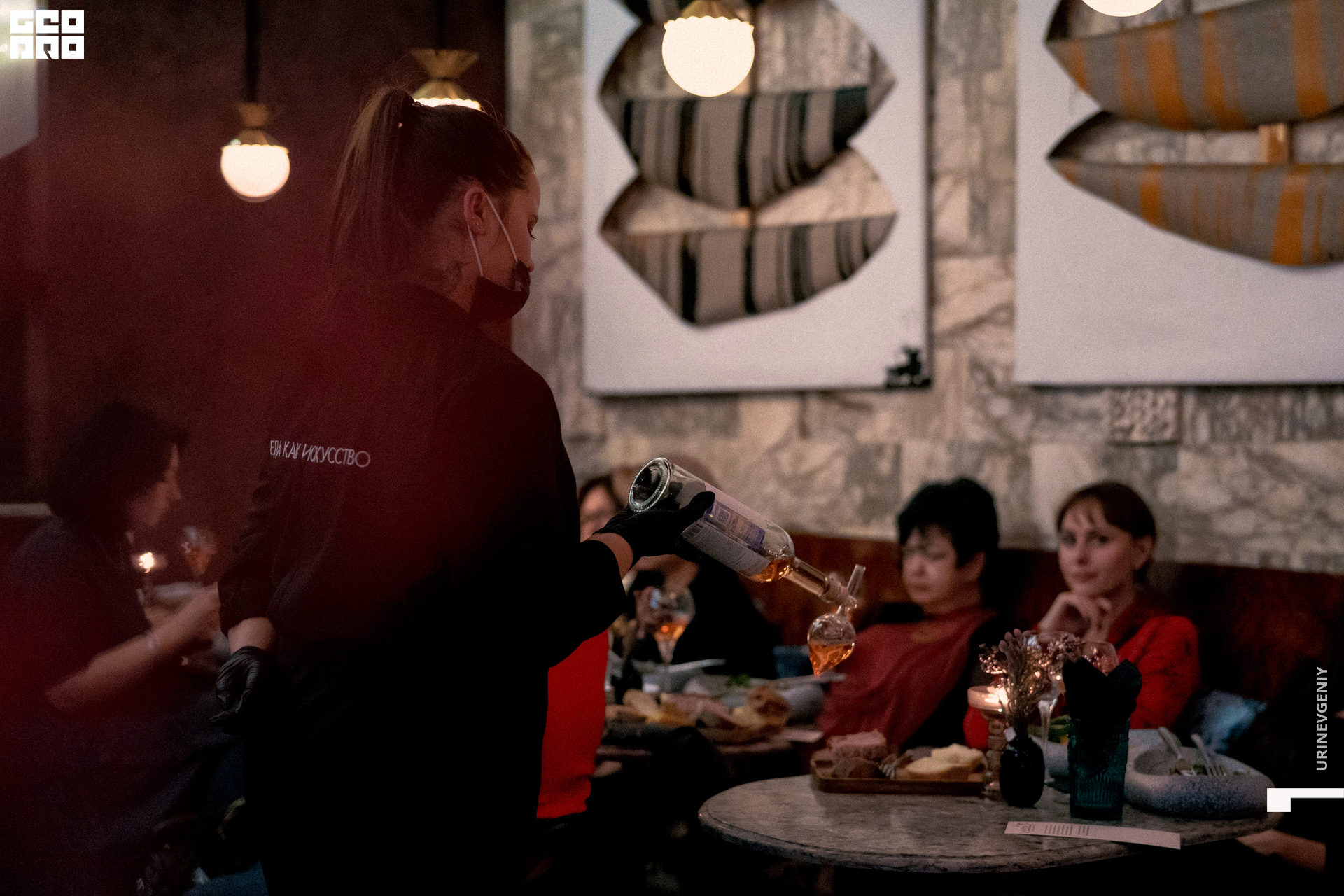 17.12.2020. Хлеб Да Винчик (32).jpg