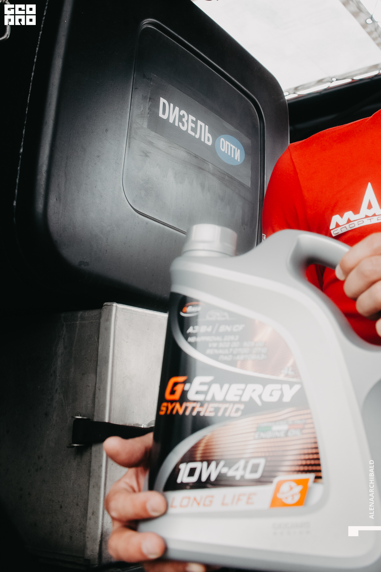 2021-06-26 16-05-18_alenaarchibald.JPG