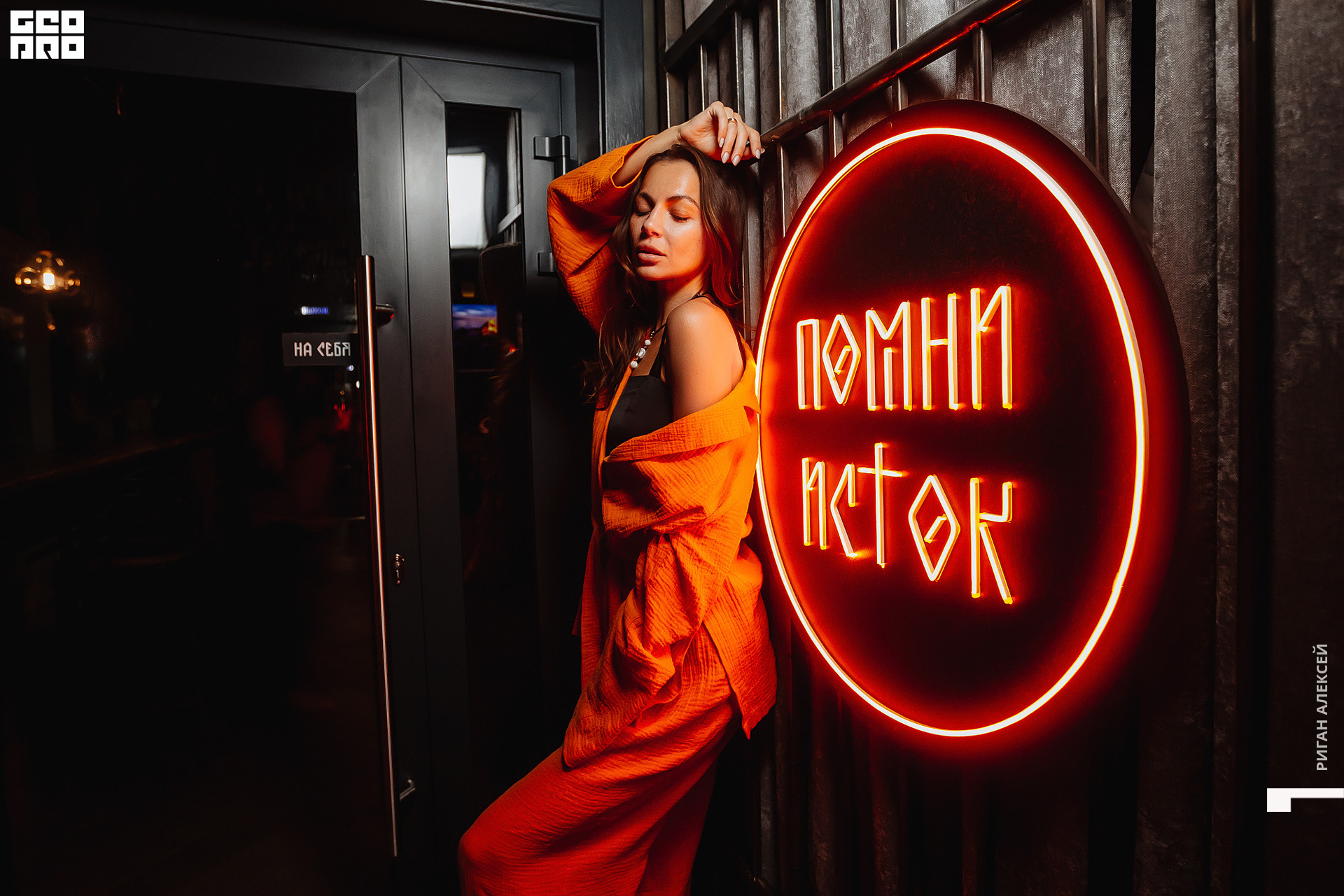 ПИЩЕРА 2022 00048.jpg