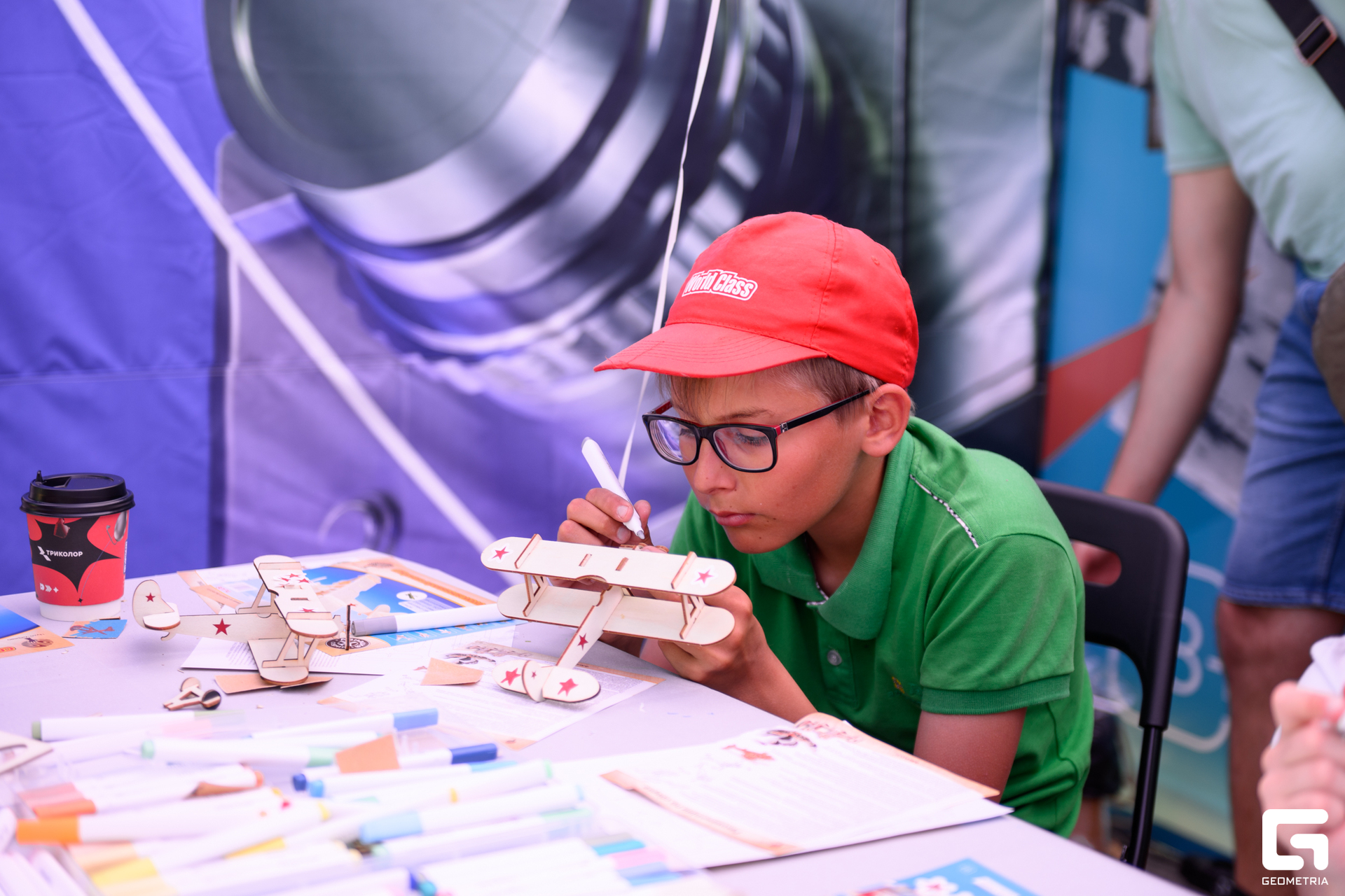 День Города_0045.jpg