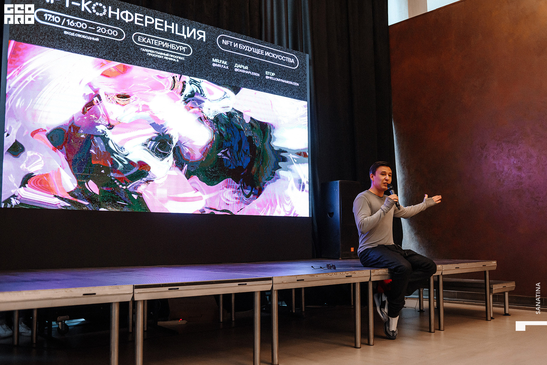 0081_2021-10-17_17-30-40 - Sanatina.jpg