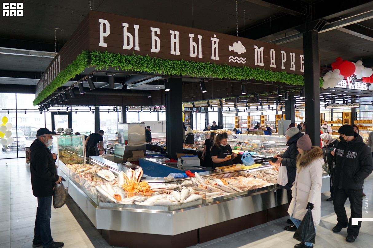 ОТКРЫТИЕ "РЫНОК ЕДЫ" 16