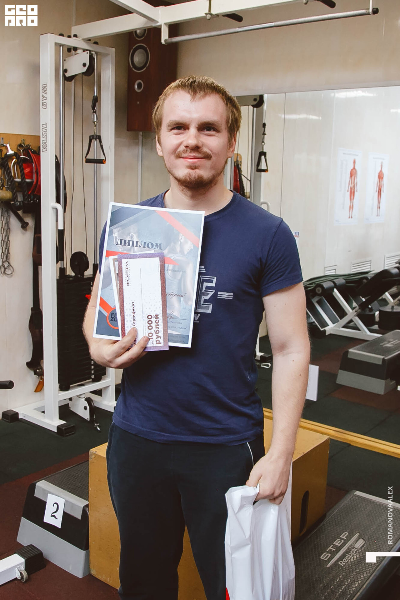 400 211127  125821 _ale_romanova.jpg