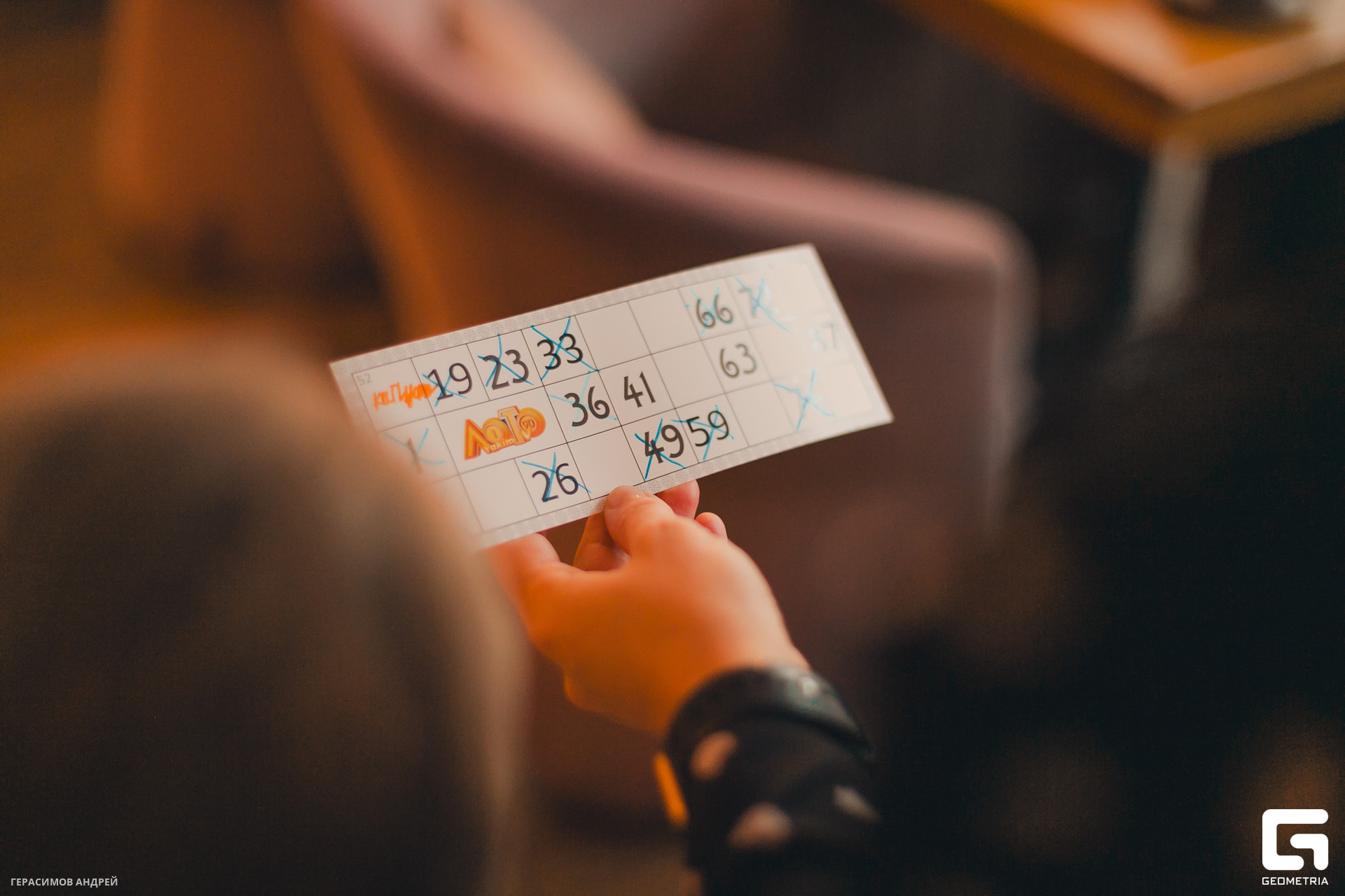 065 4. 02 Променад.jpg