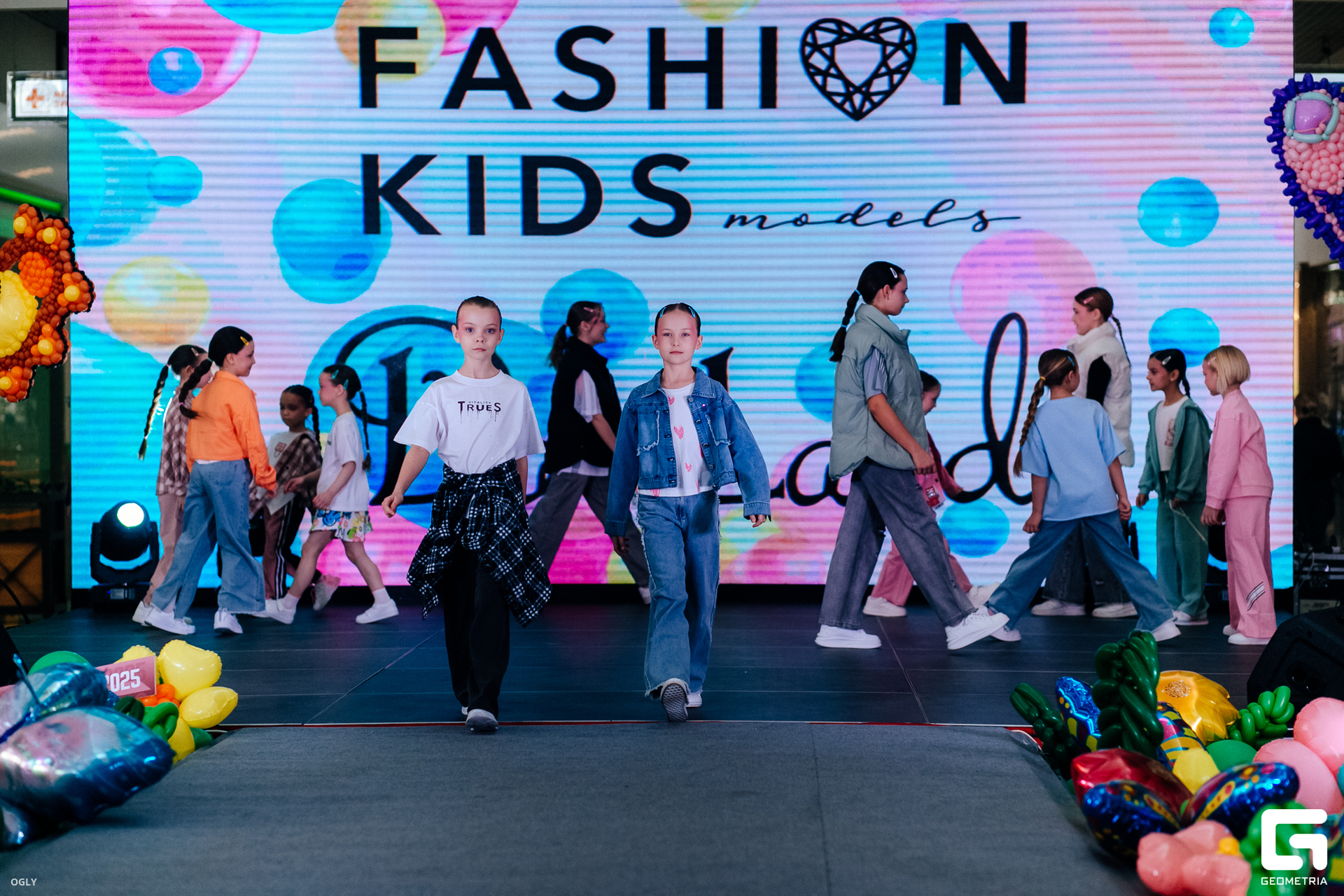 КР_Balloon Fashion Week - 2 марта 2025  (66).jpg