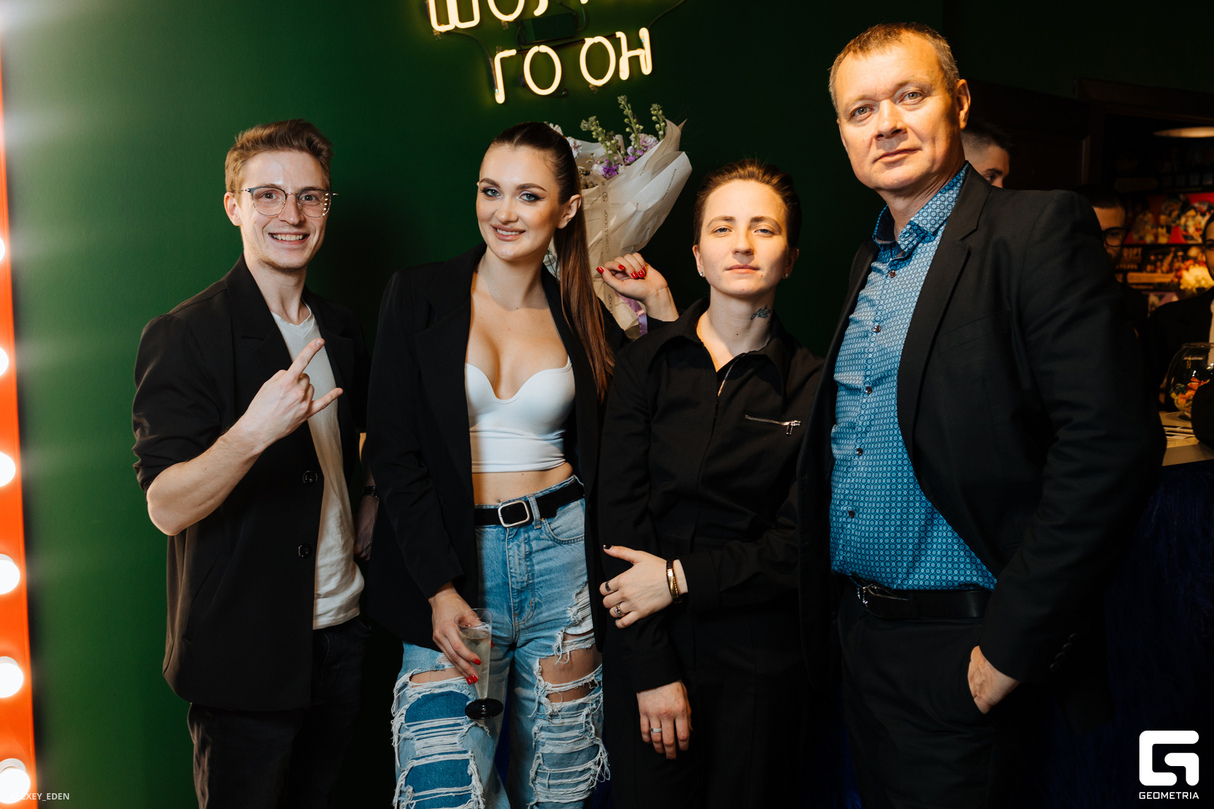 День Рождения Show today 21