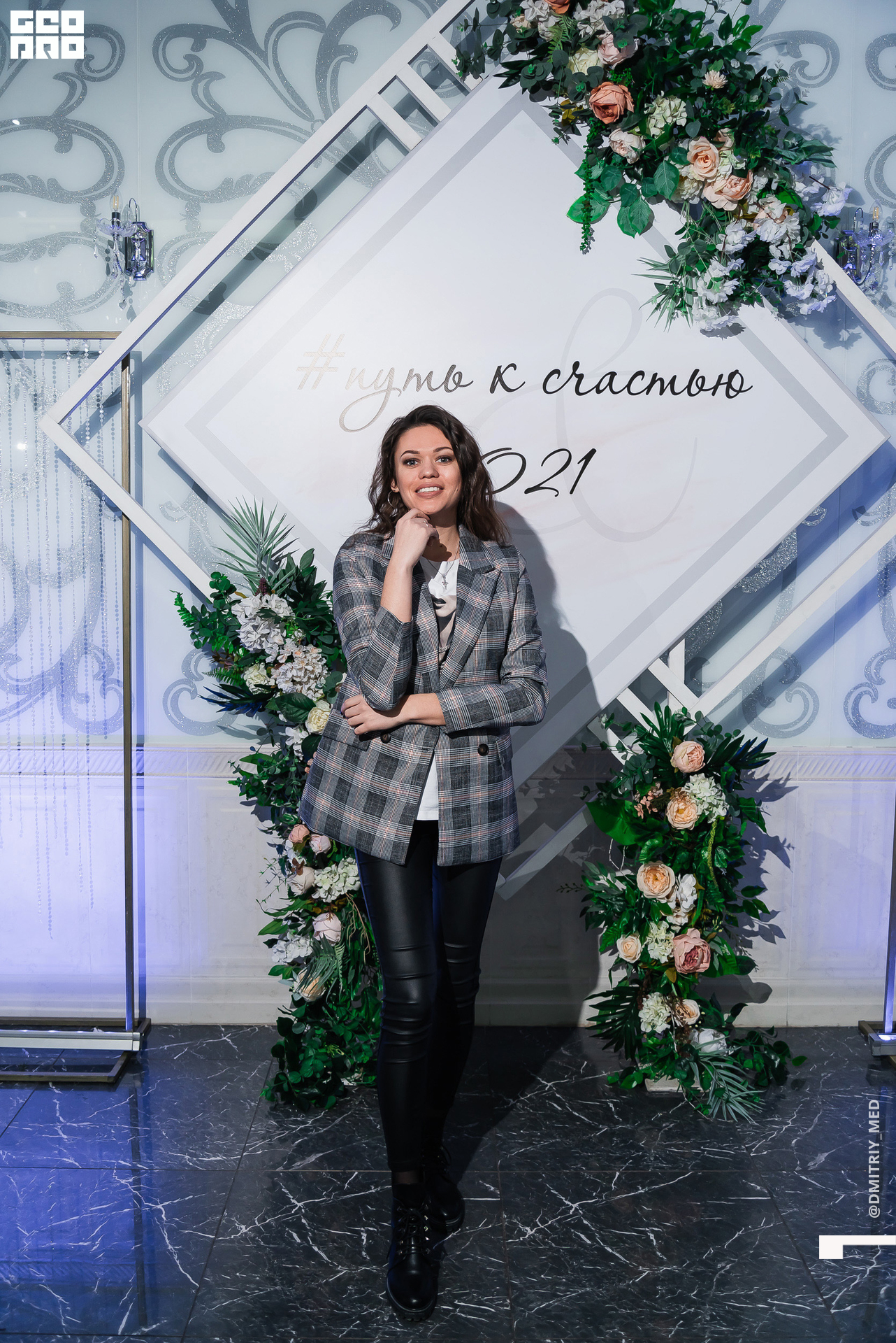 Фотограф @dmitriy_med -1306.jpg