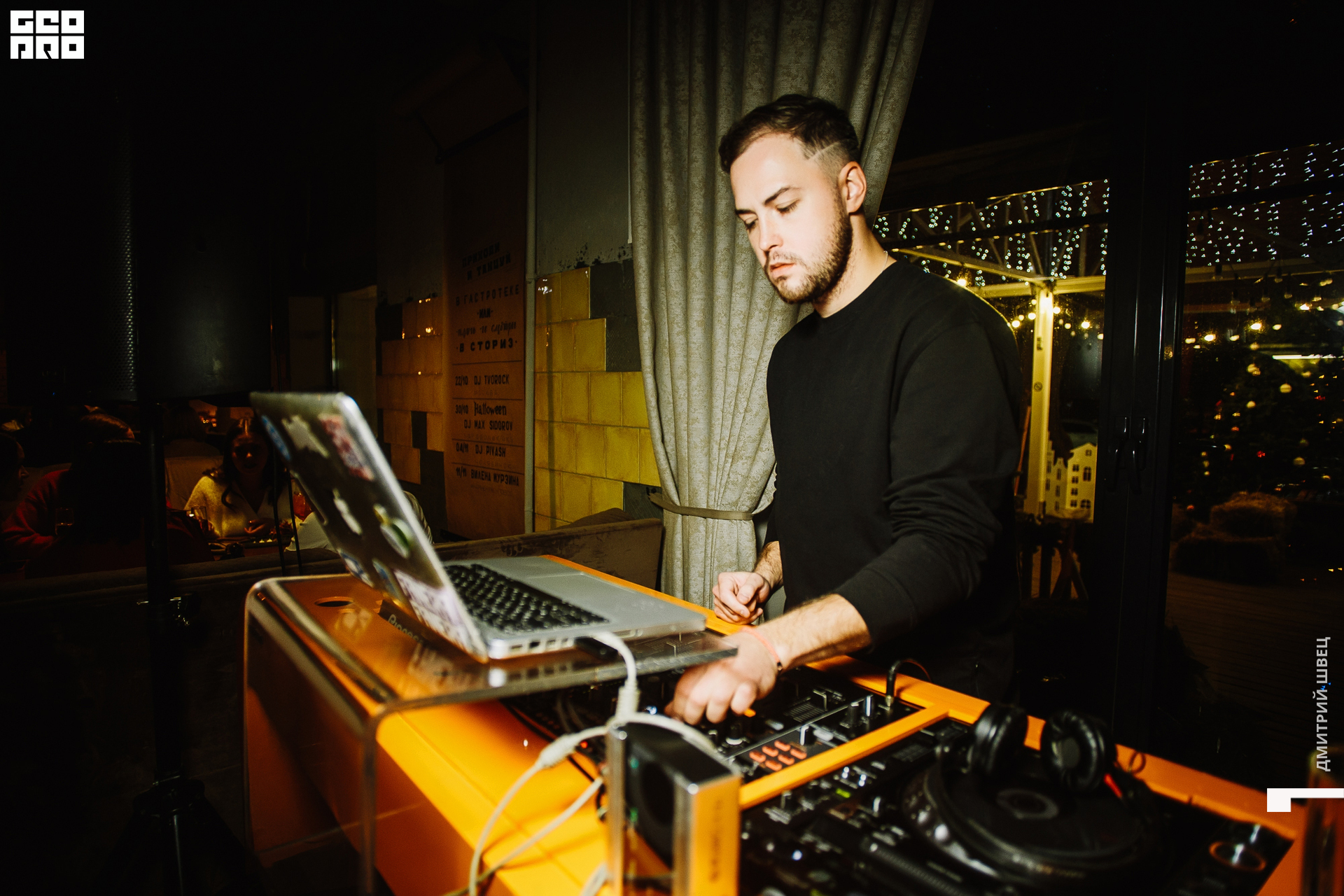 2021-12-03 20-10-53_Швец.jpg