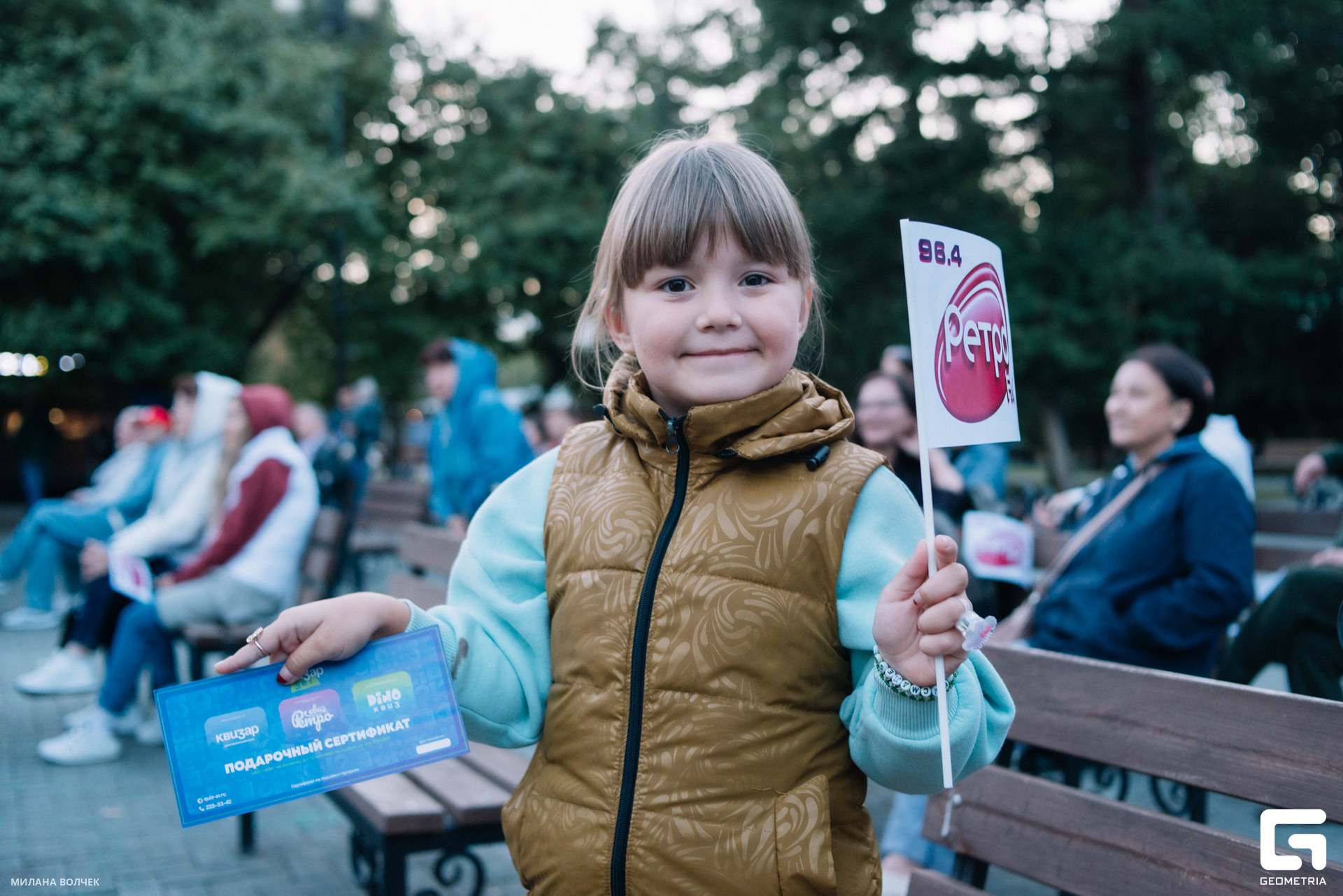 036_20230826 Волчек.jpg