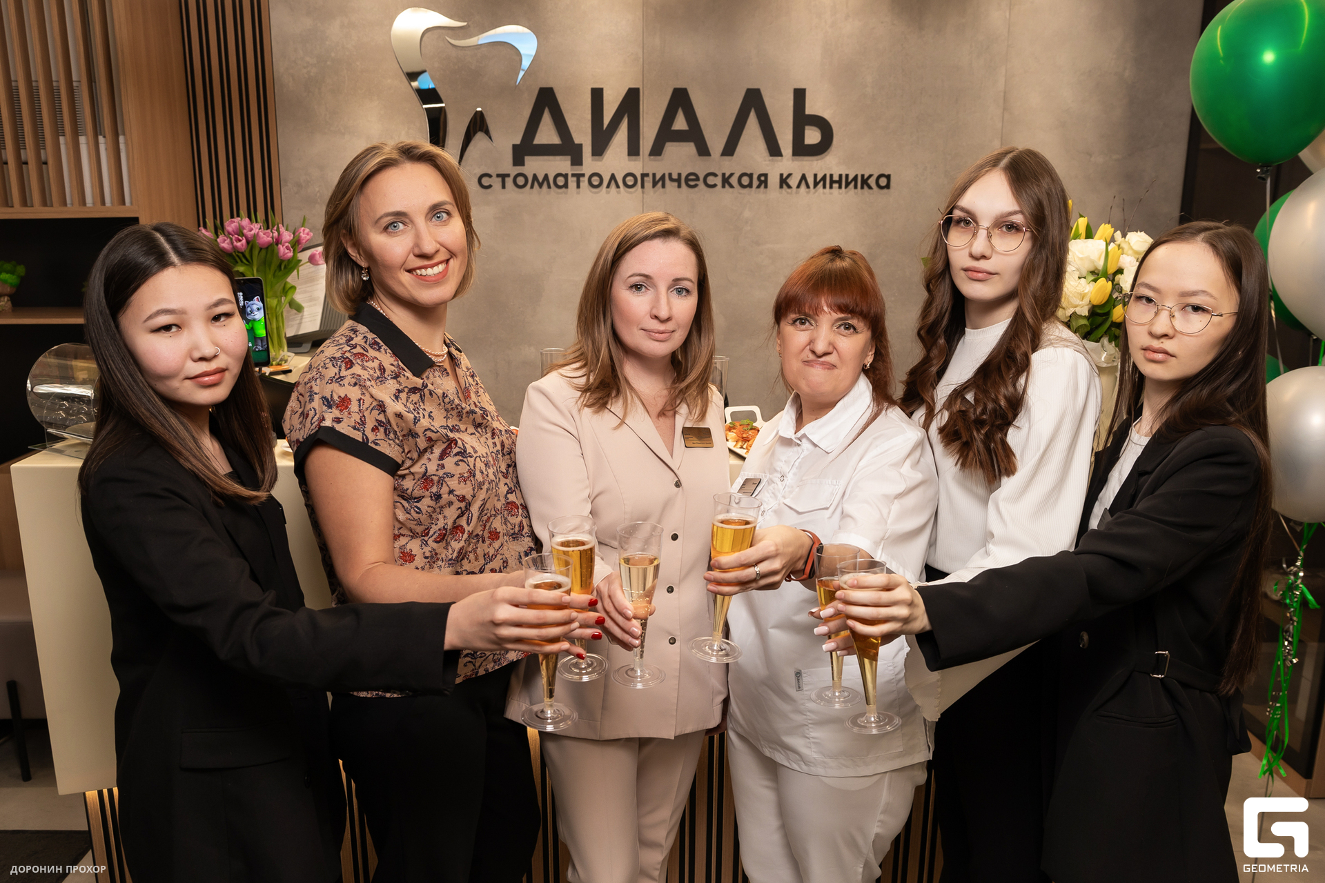 2025.03.01 Диаль 068.jpg