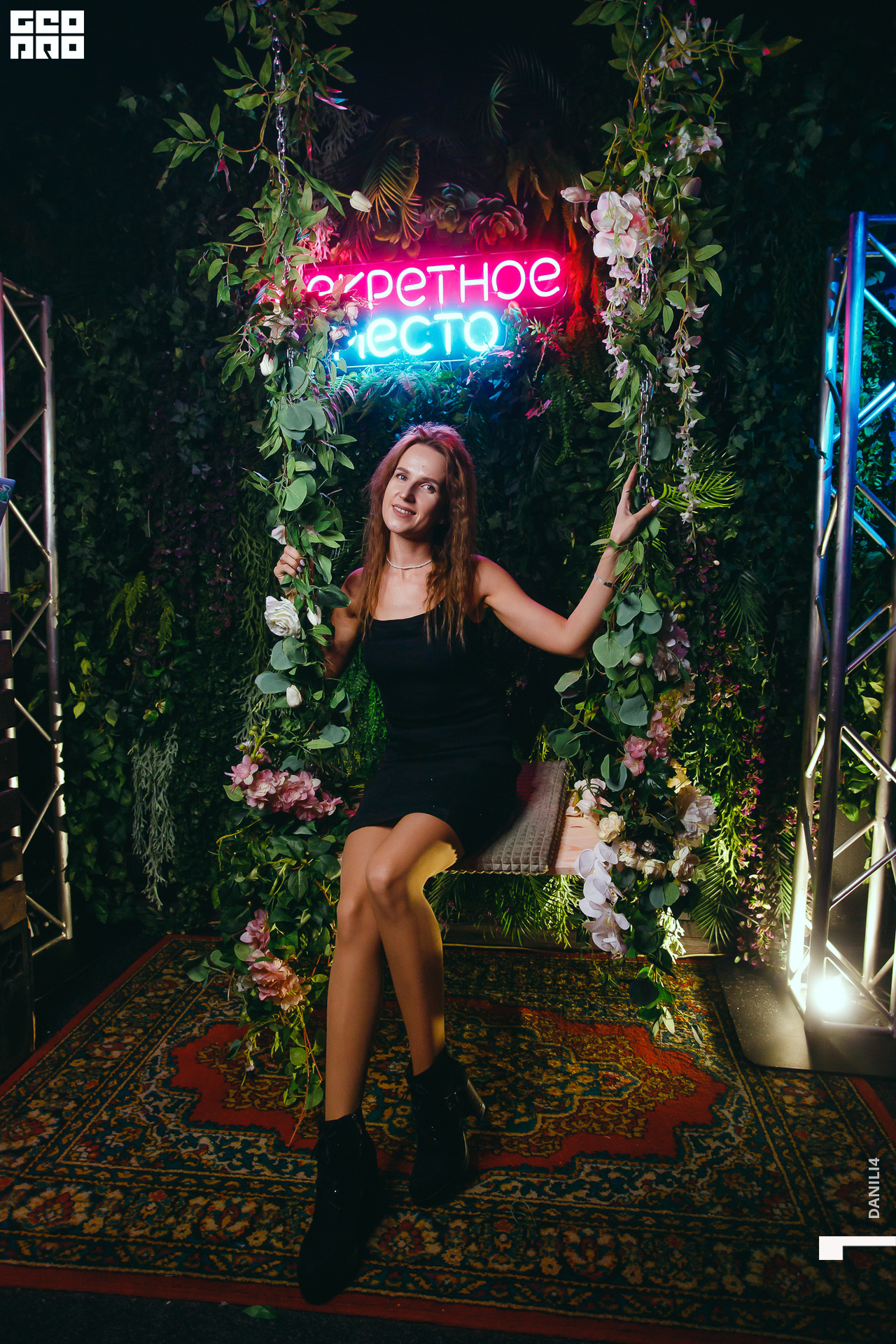 Секретное место 08.03.2021_093.jpg