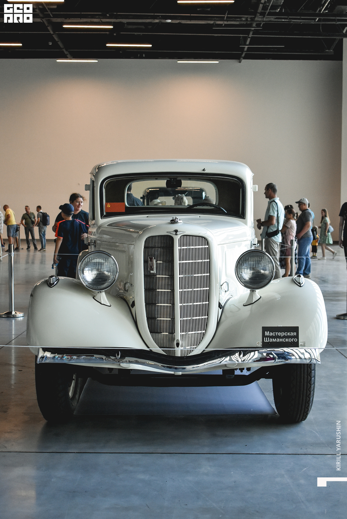 Выставка автомобилей ГАЗ Gorkyclassic 22