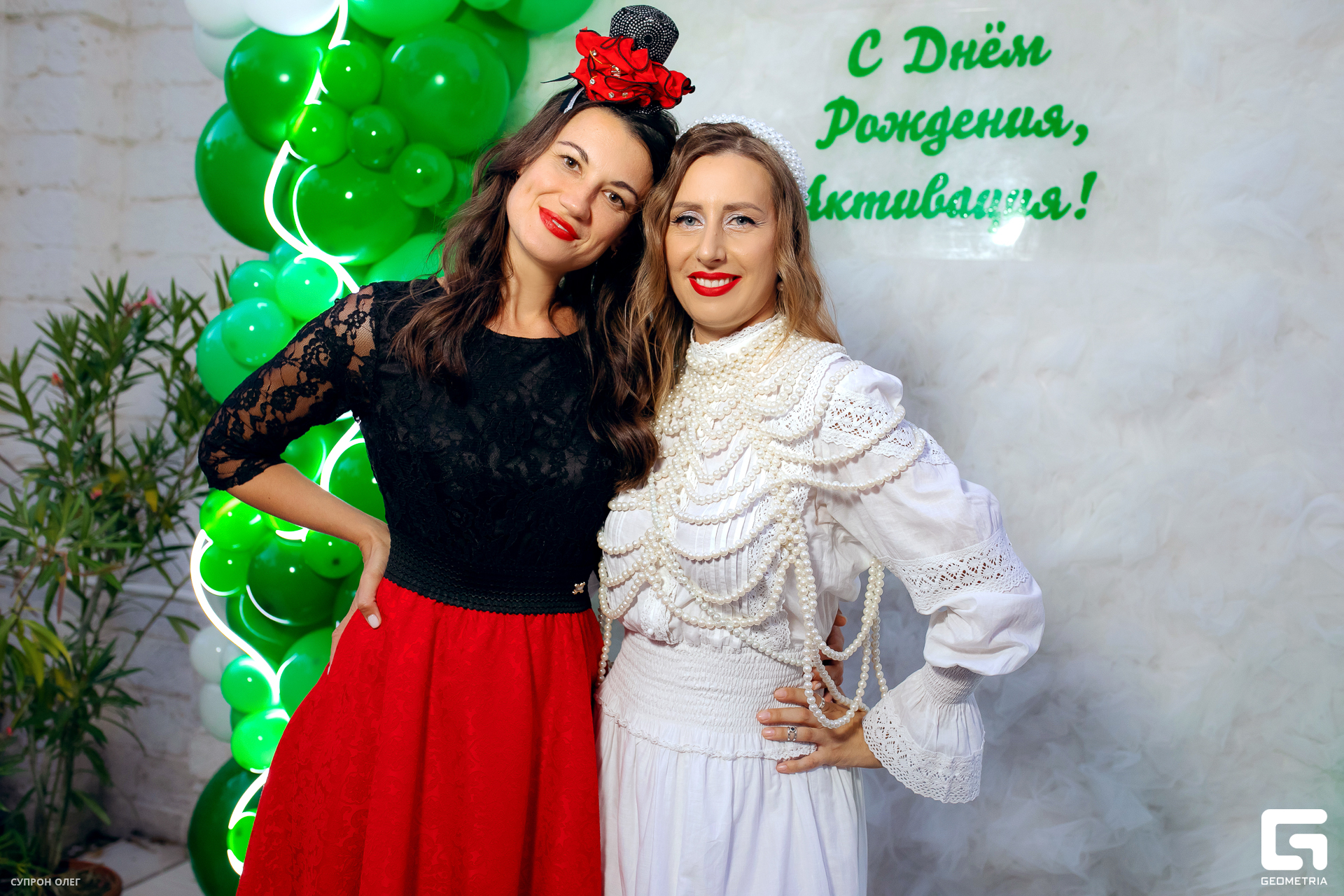 0N5A0458 копия.jpg