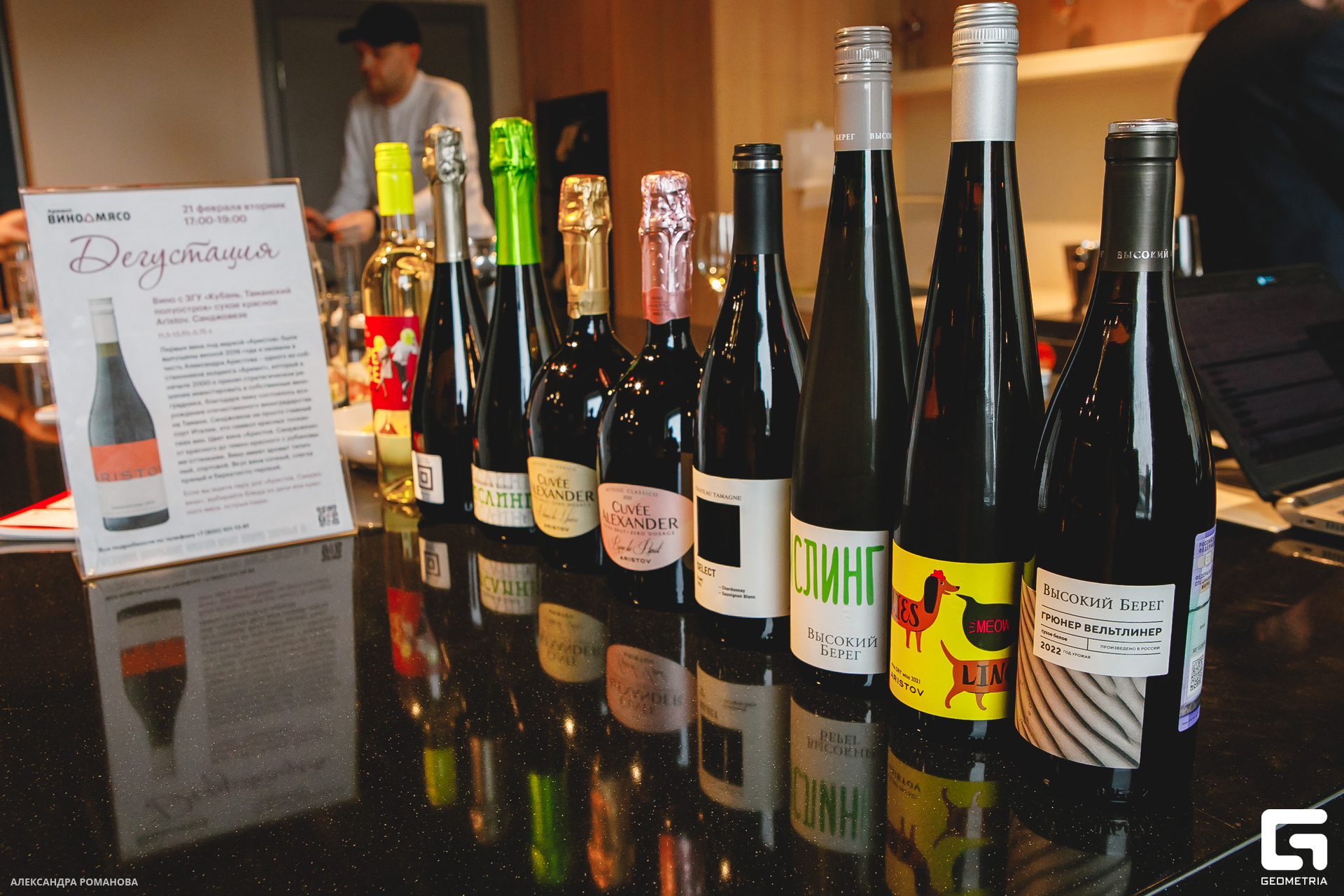 089   022723  160202 .jpg