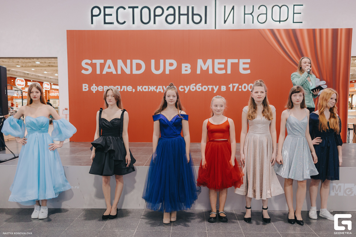 Stand Up в МЕГЕ 21