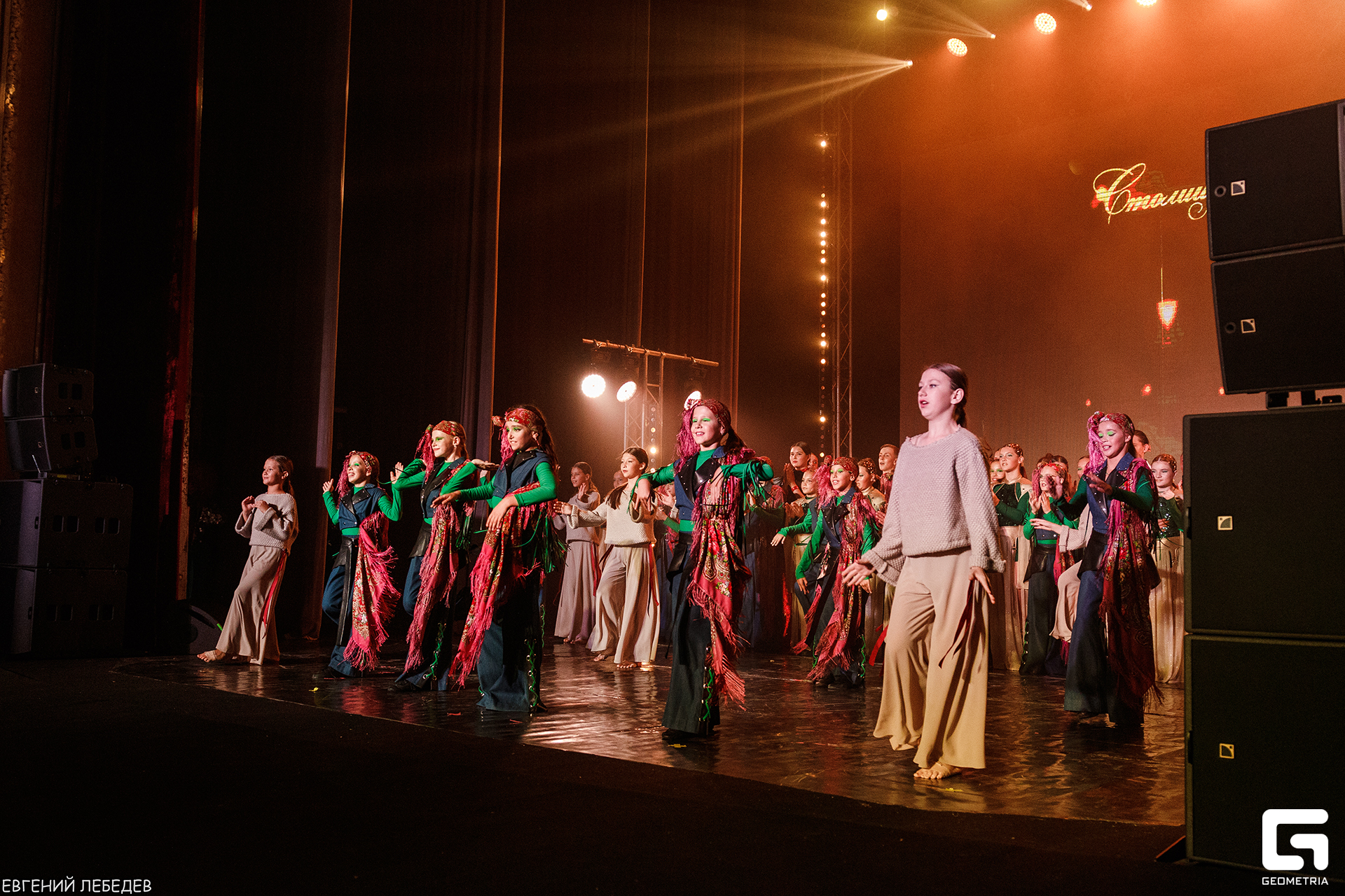 столица 1 (683).jpg