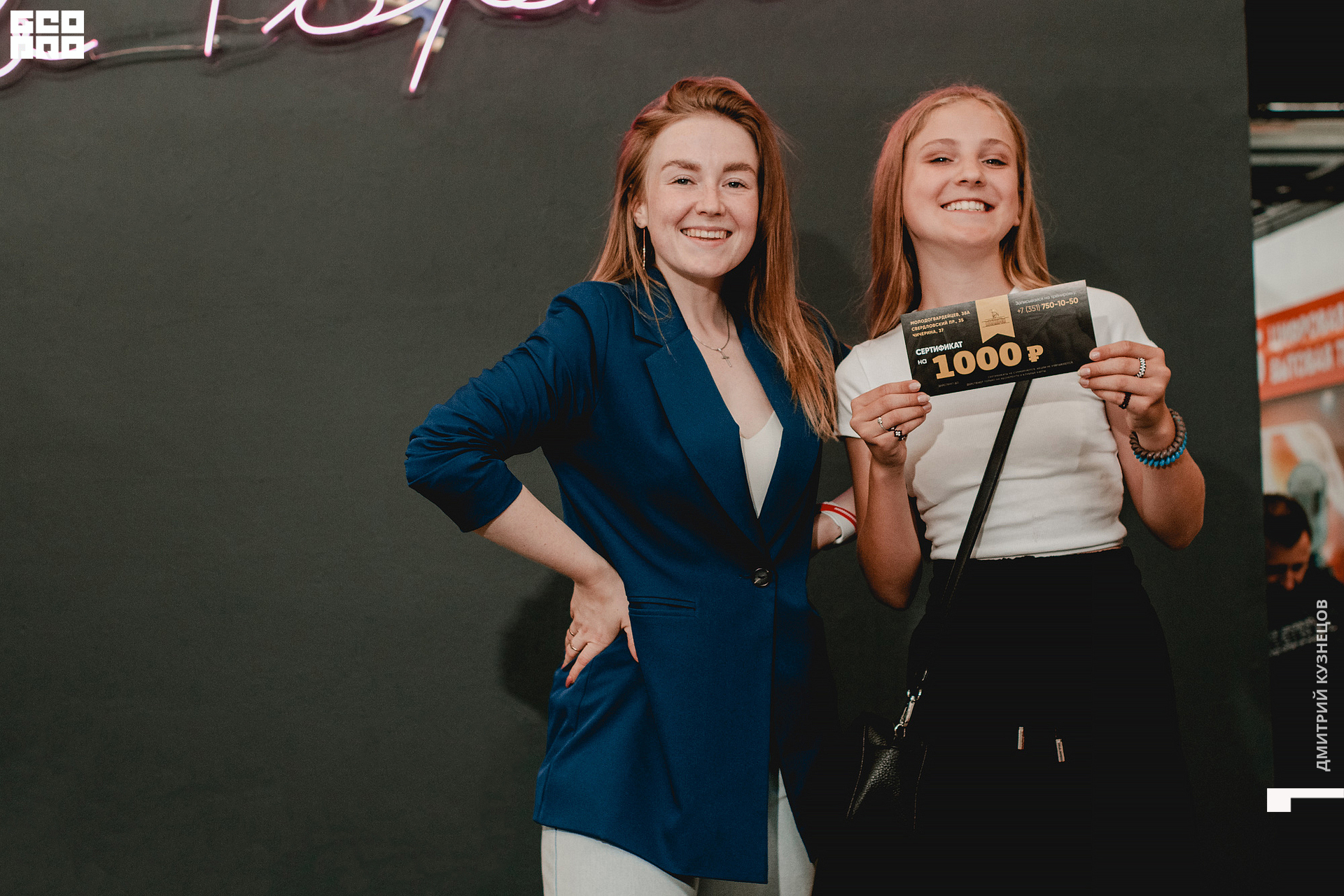 016-2022-07-16 15-25-01.jpg