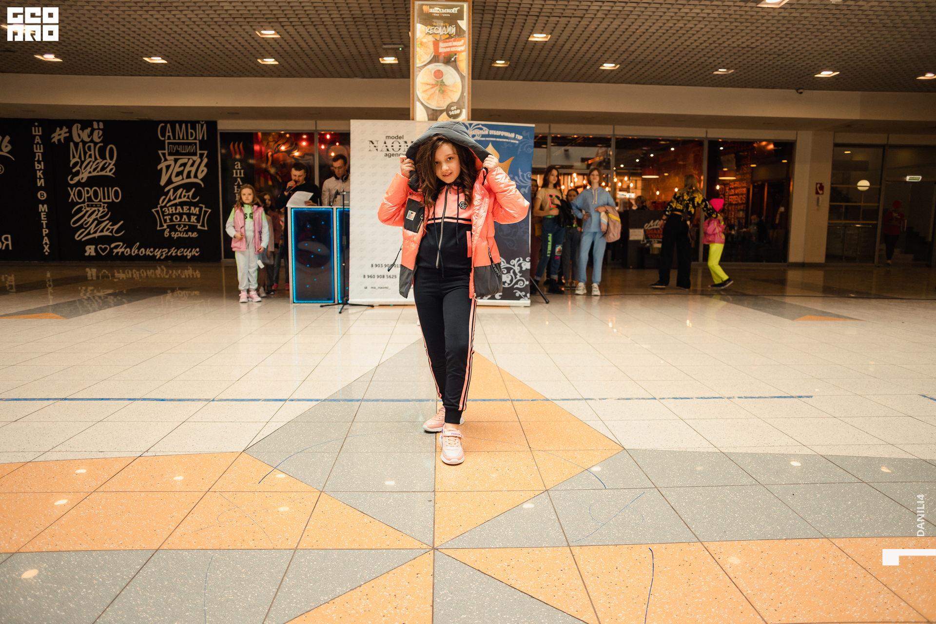 Глобус Naomi 17.04.2021_047.jpg