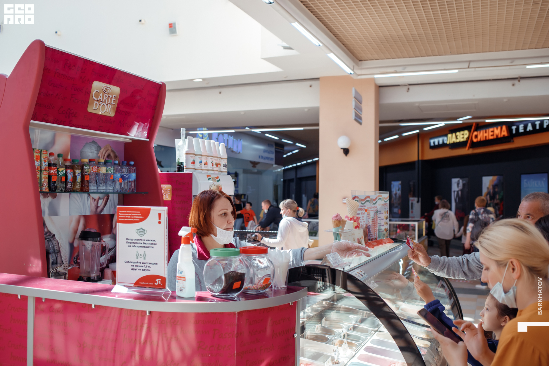 217 01.06.2021 @mibiyl.jpg