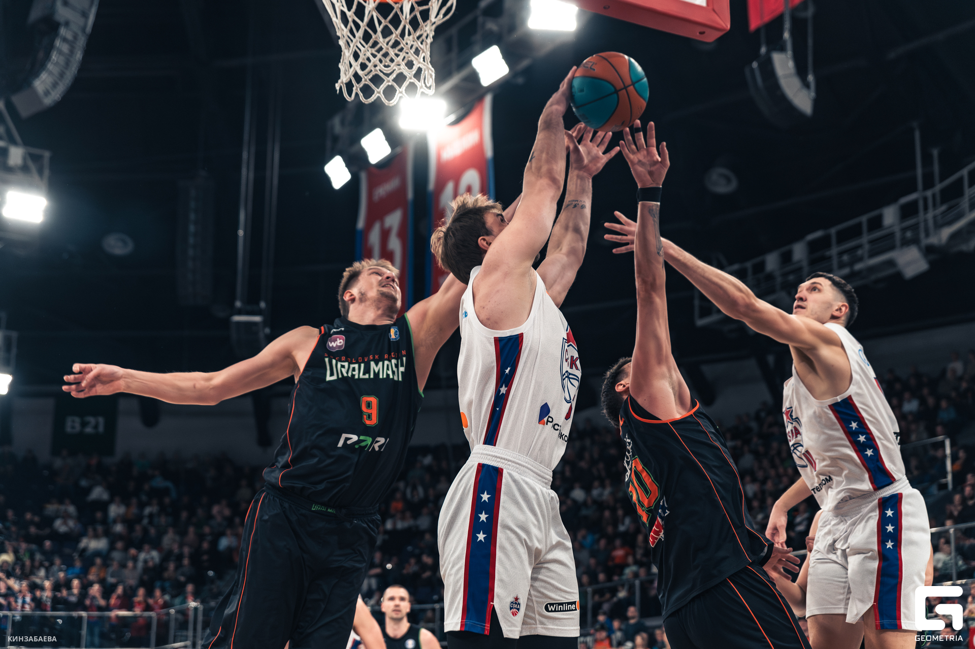 109 - 26_01_25 - 17_42_26 - Kinzabaeva.jpg