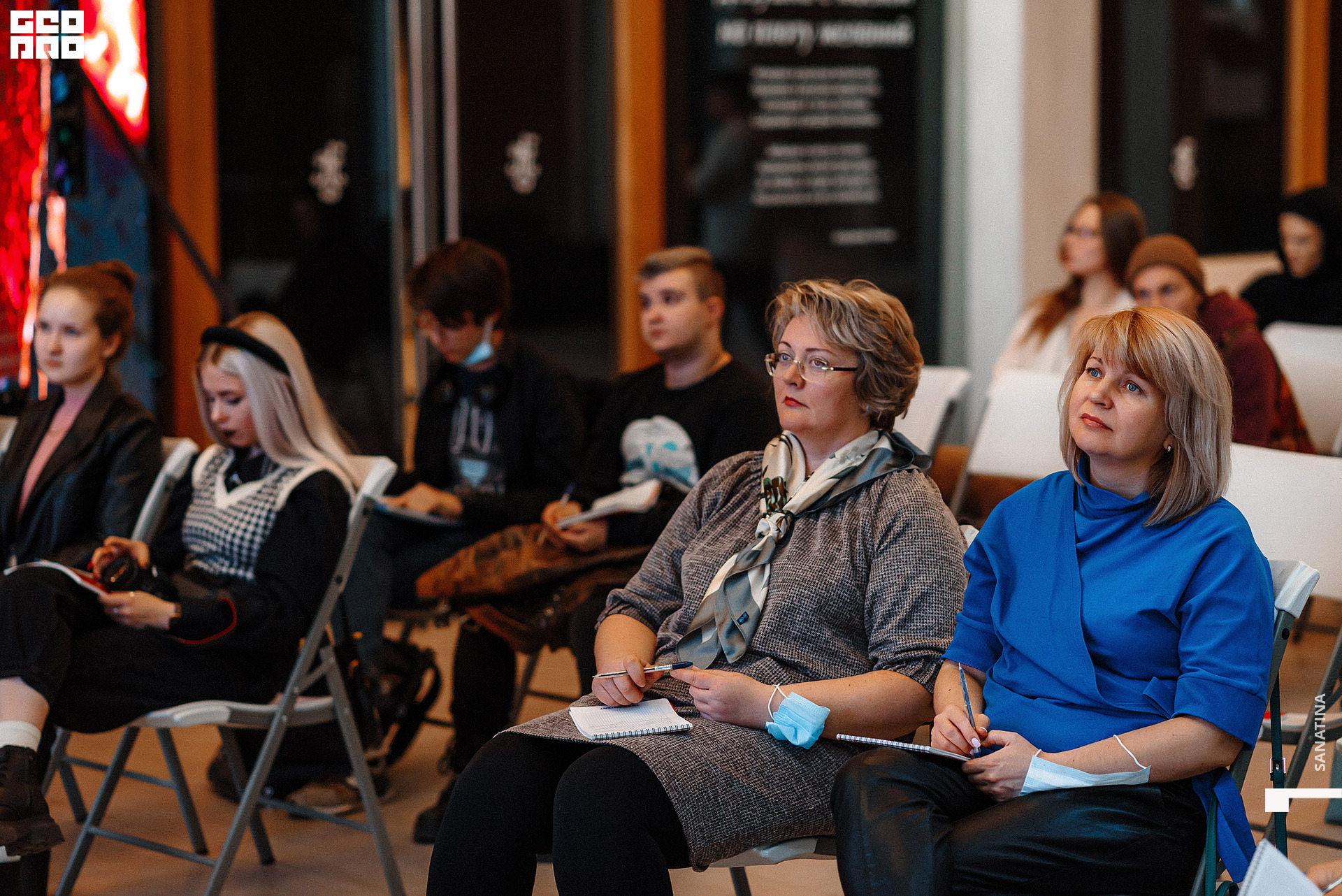 0020_2021-10-17_16-46-42 - Sanatina.jpg