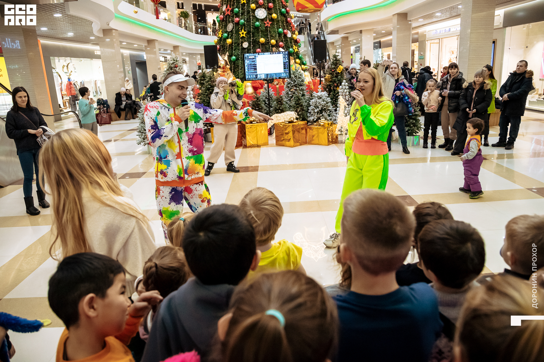 2023.01.07 Неоновая 041.jpg