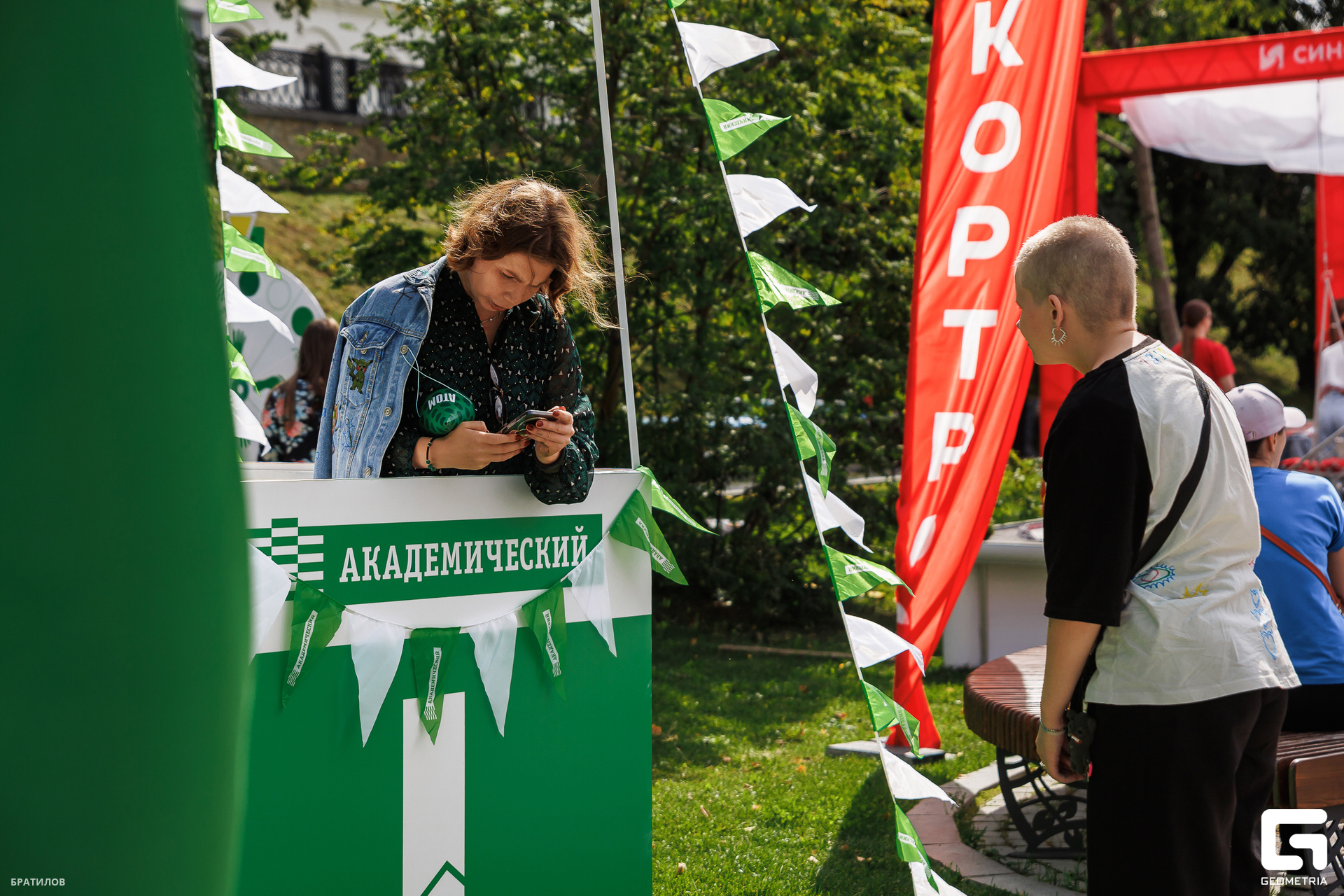 026 - 09_08_25 - 11_44_12 - Bratilov.jpg