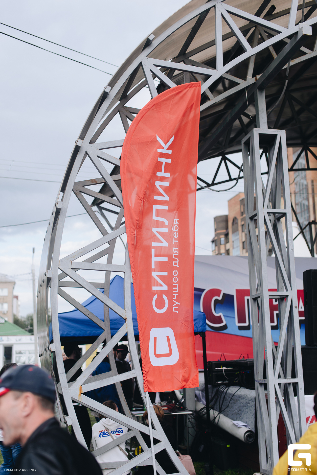 110 20230830 210429 ermakov.jpg