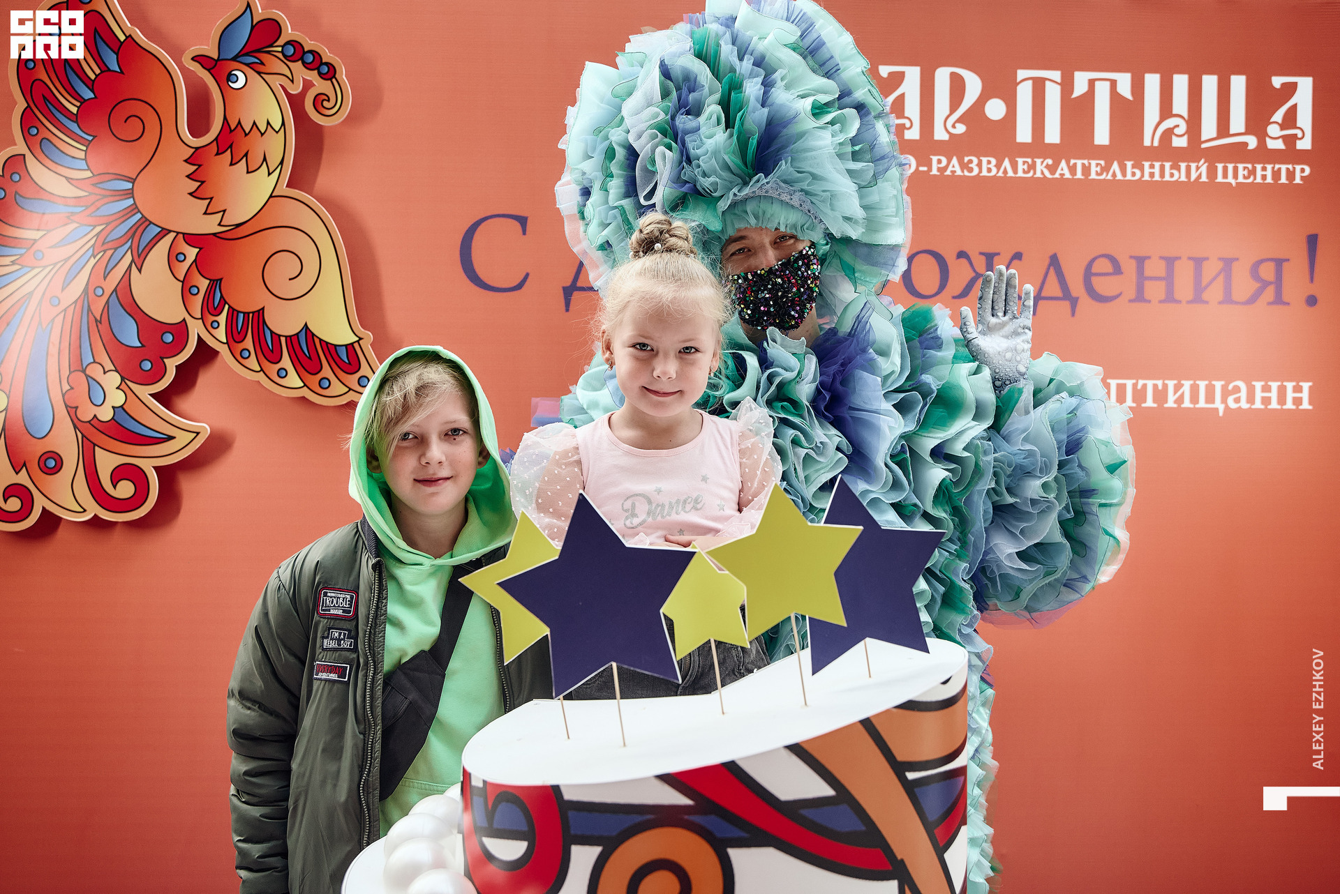 Жар_птица 17.jpg