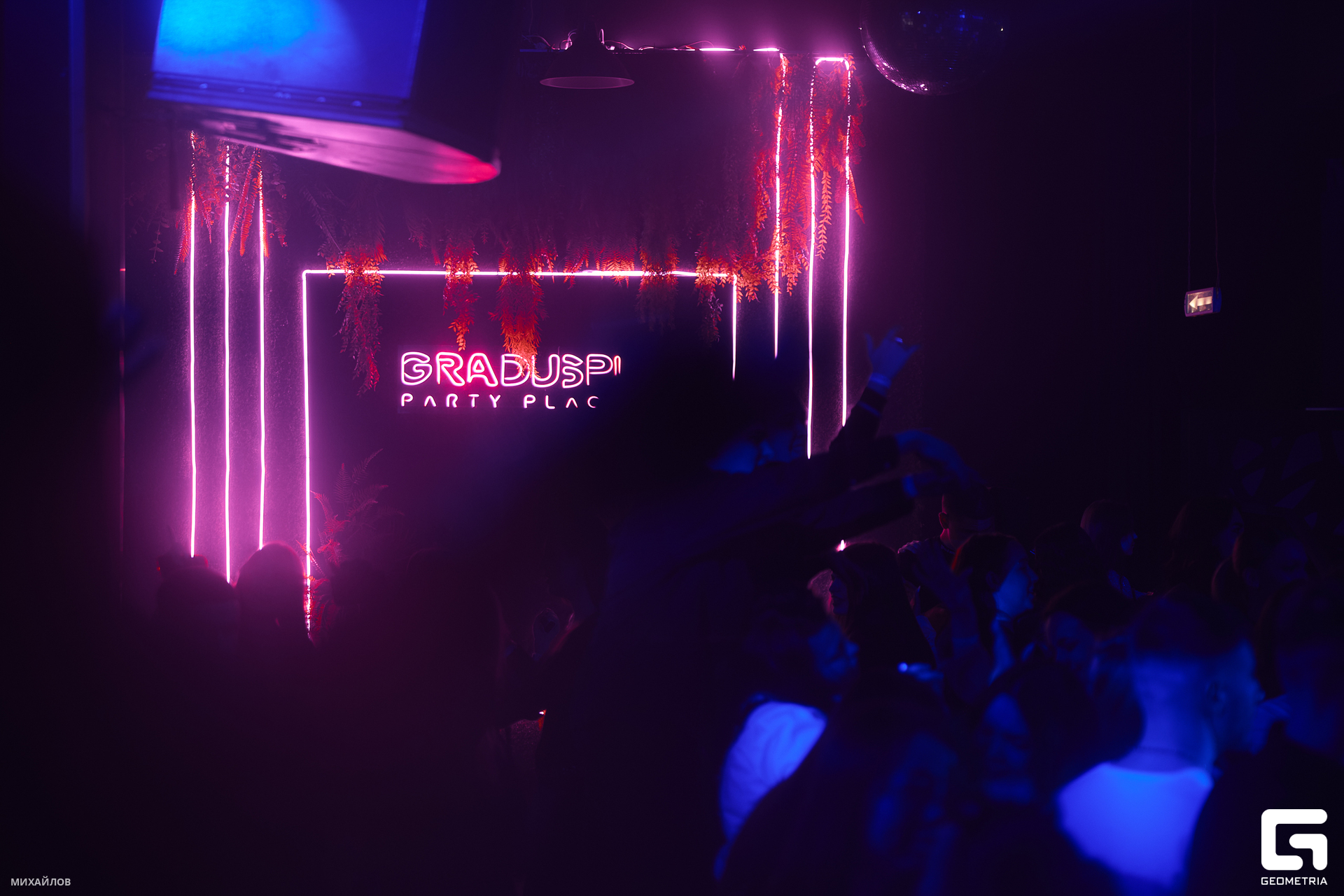 246-202401020057-Михайлов - web.jpg