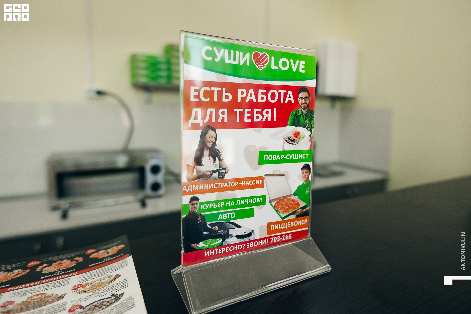 untitled shoot-2823.jpg