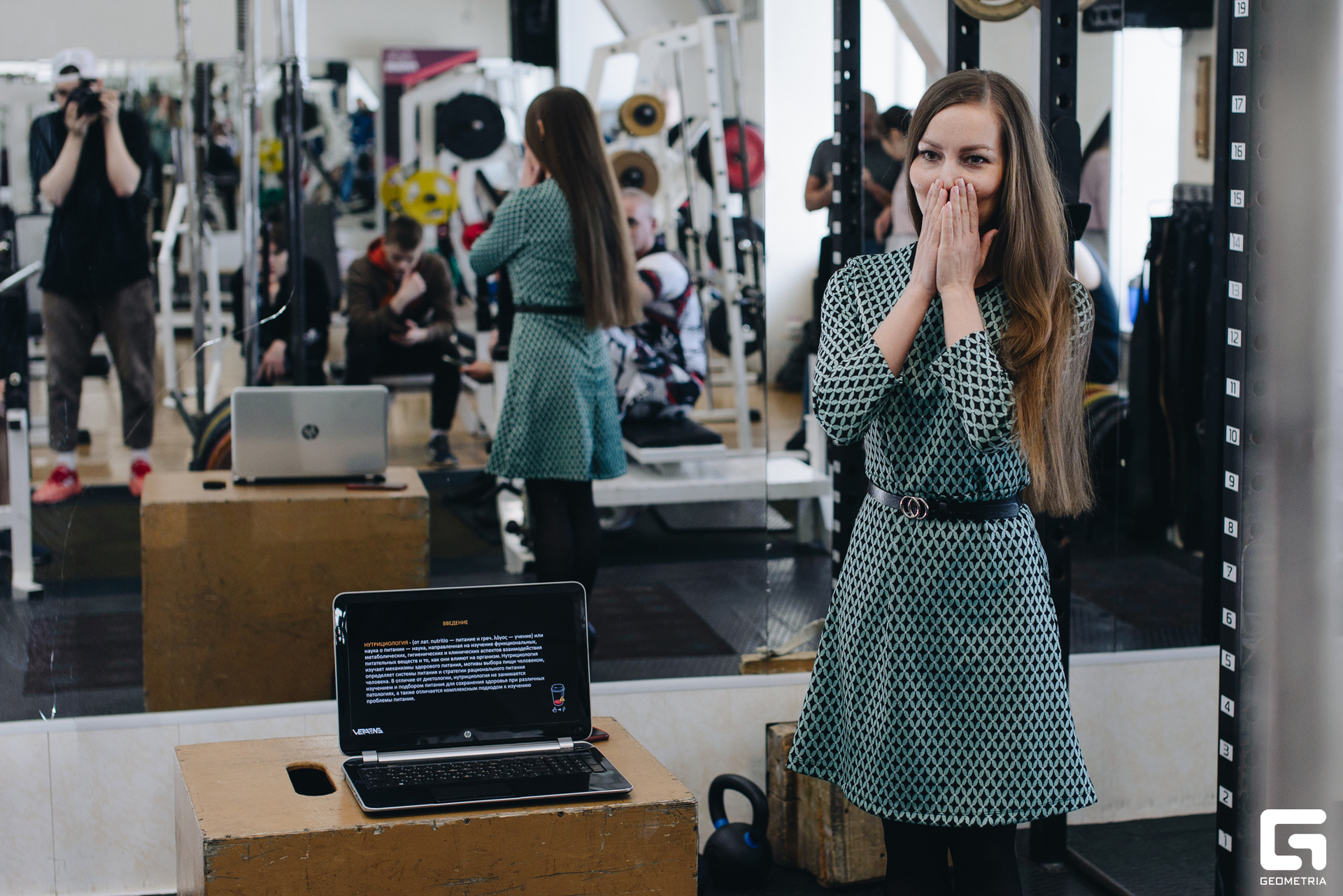 323 02282023_02282023_ermakov.jpg