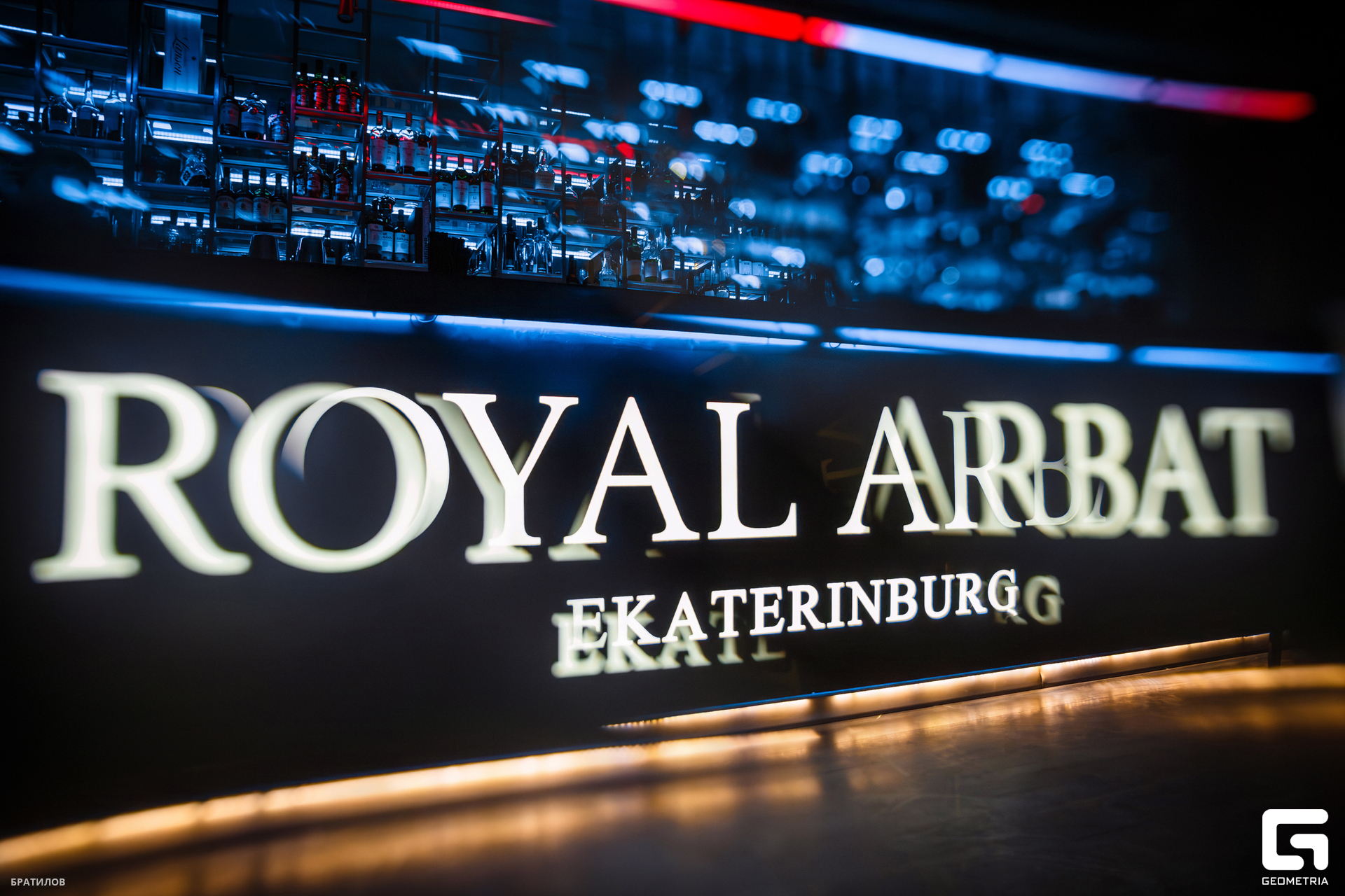 058 - 18_10_24 - 23_08_18 - Bratilov.jpg