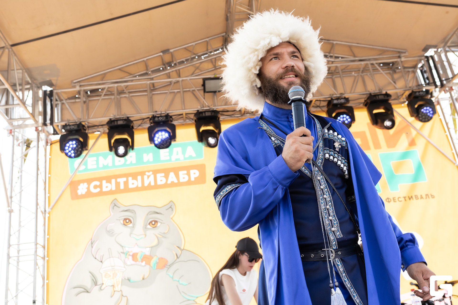 2024.06.16 Сытый Бабр 100.jpg