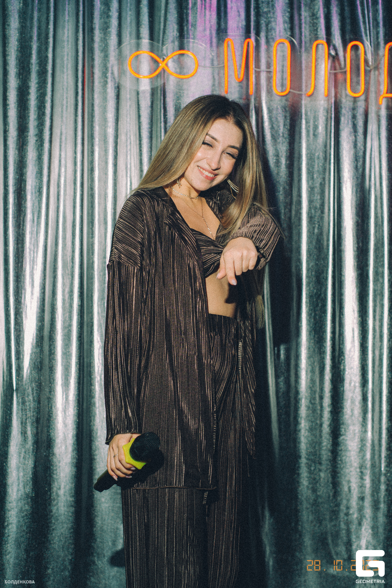 018_29_10_23_Boldenkova.jpg