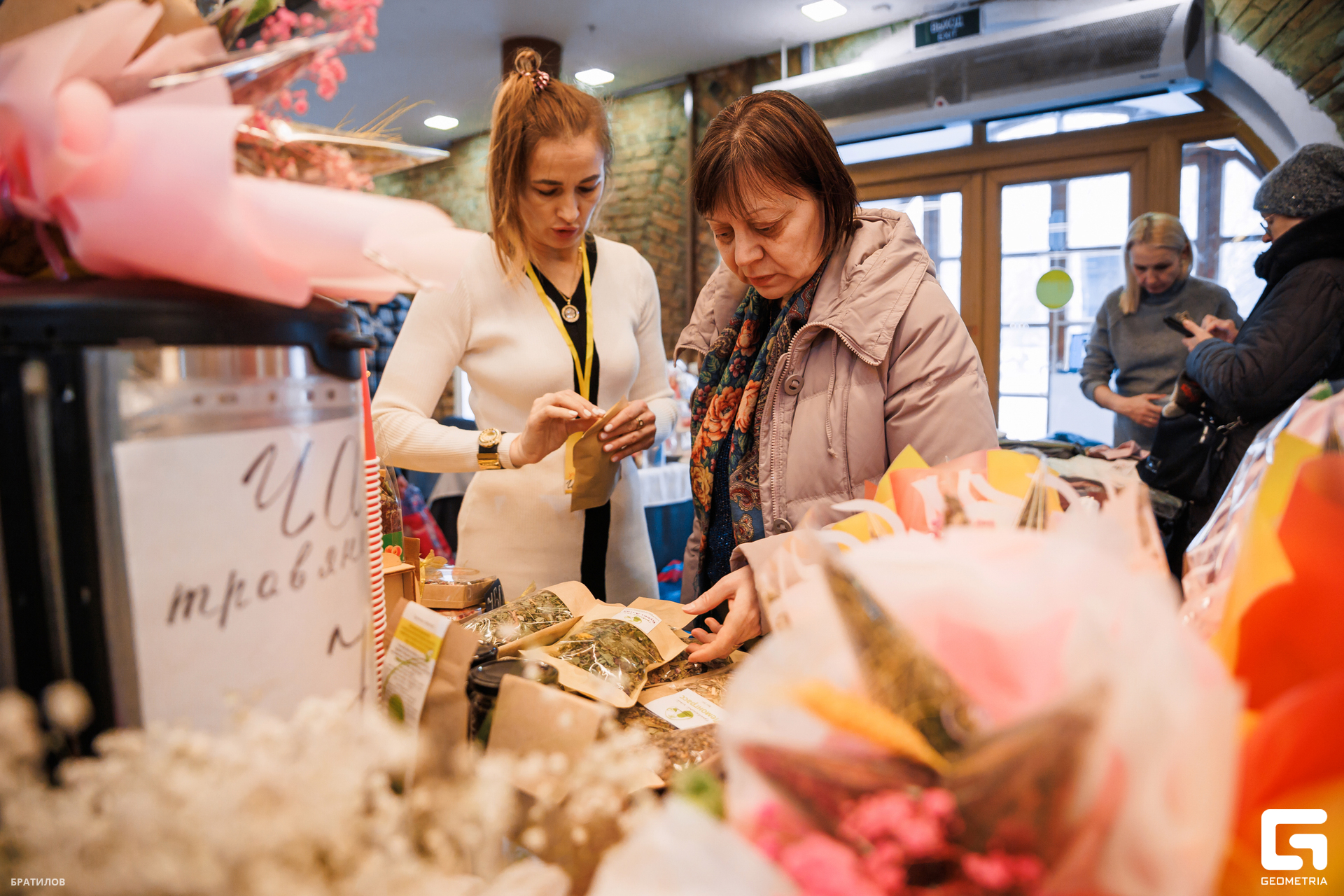 034 - 01_03_25 - 15_12_13 - Bratilov.jpg