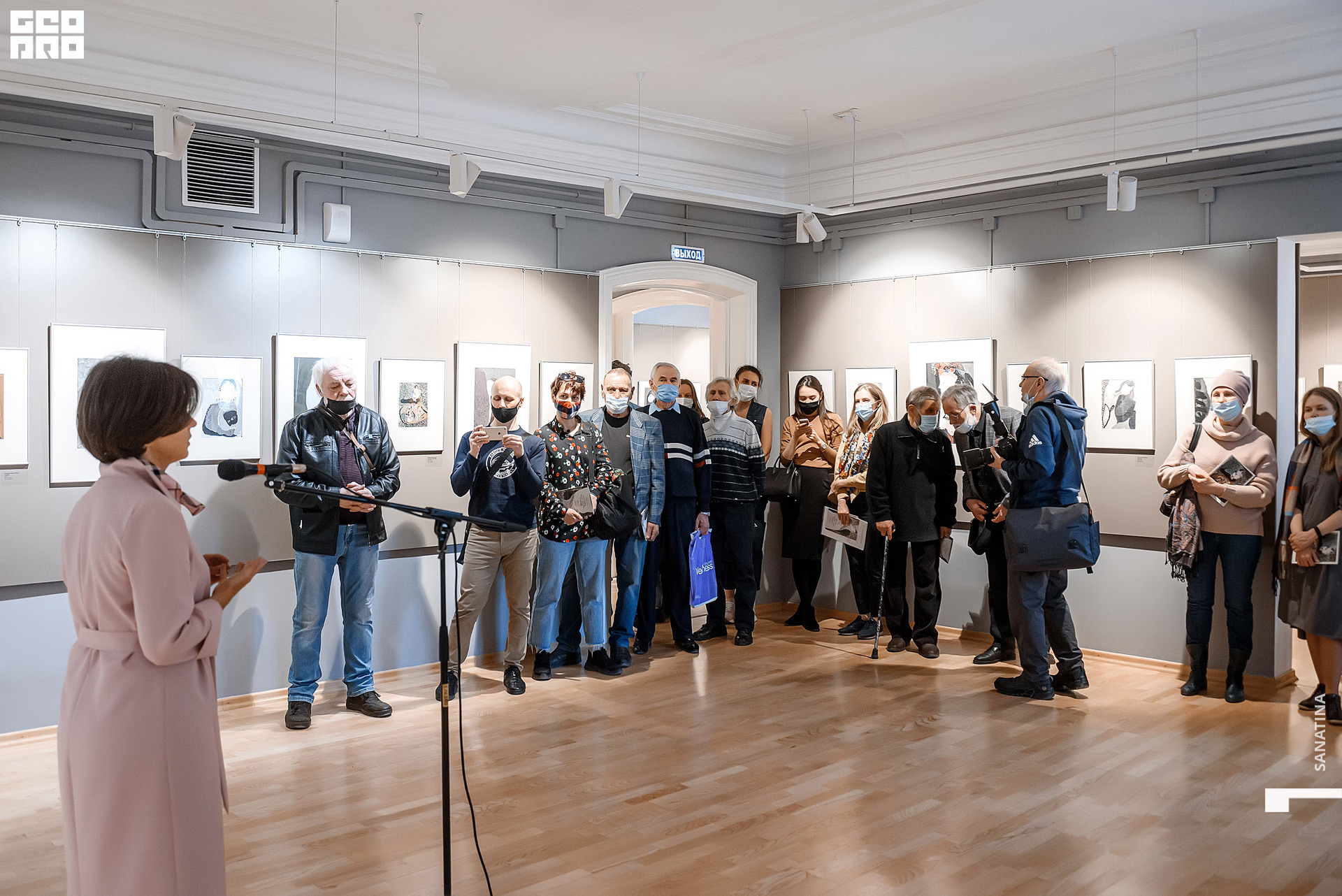 0023_2021-04-28_16-10-32 - Sanatina.jpg