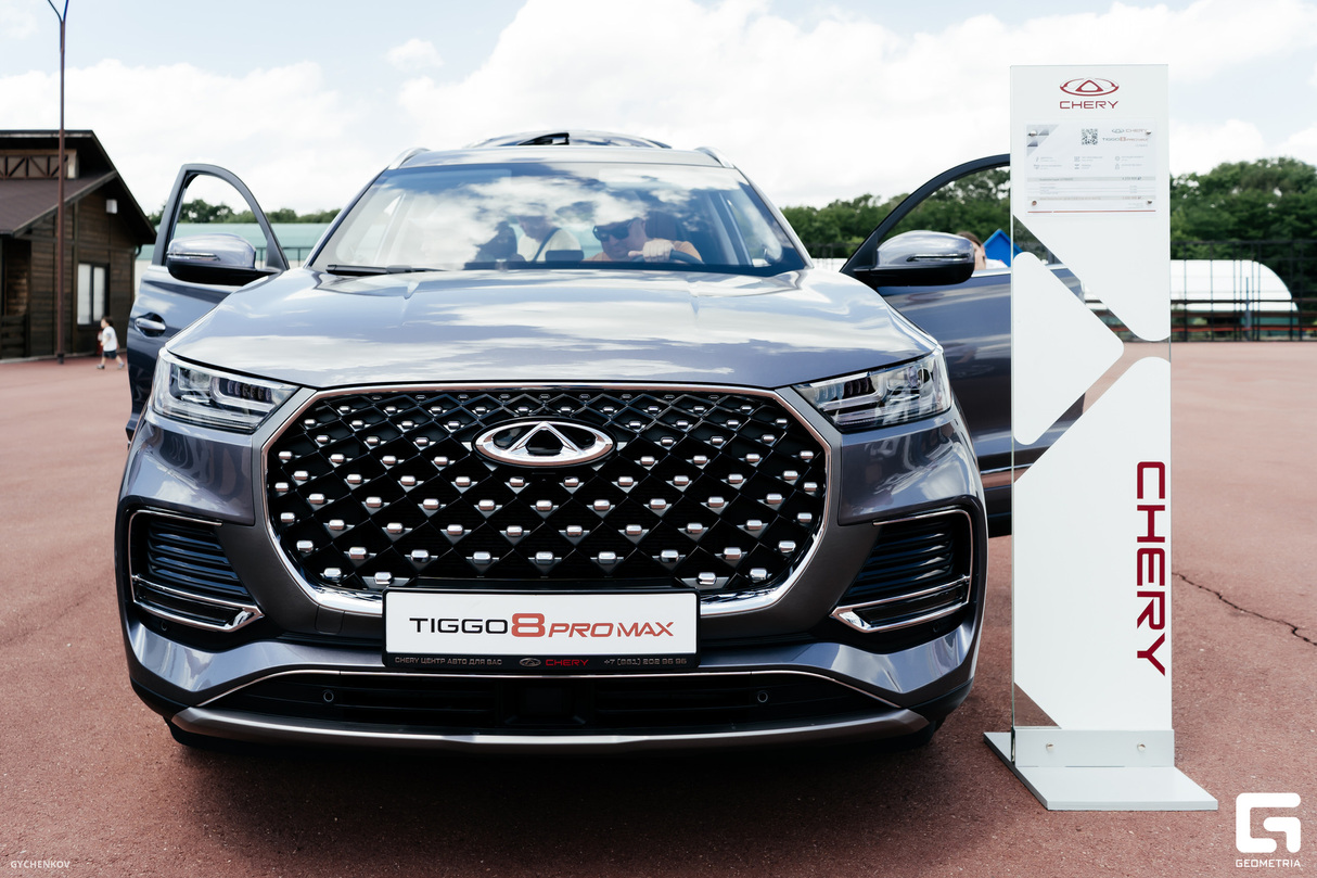 Презентация гибридного CHERY TIGGO 8 PRO E + в УСАДЬБЕ ФАМИЛИЯ с АВТО ДЛЯ ВАС 21