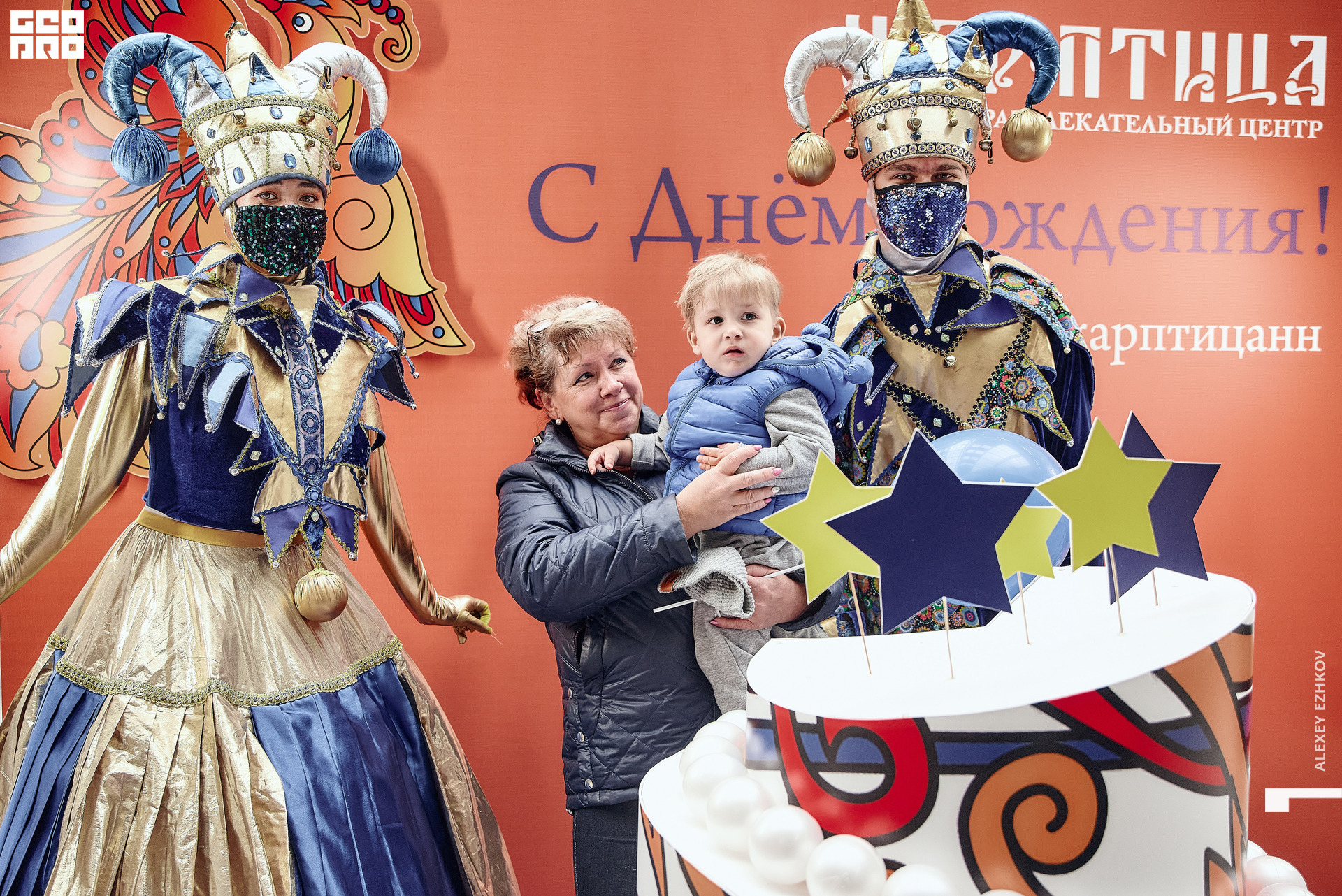 Жар_птица 64.jpg