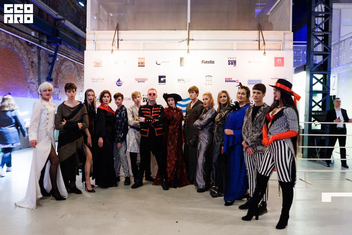 FASHION-МАРКЕТ «МОДНАЯ ВОЛНА» 30