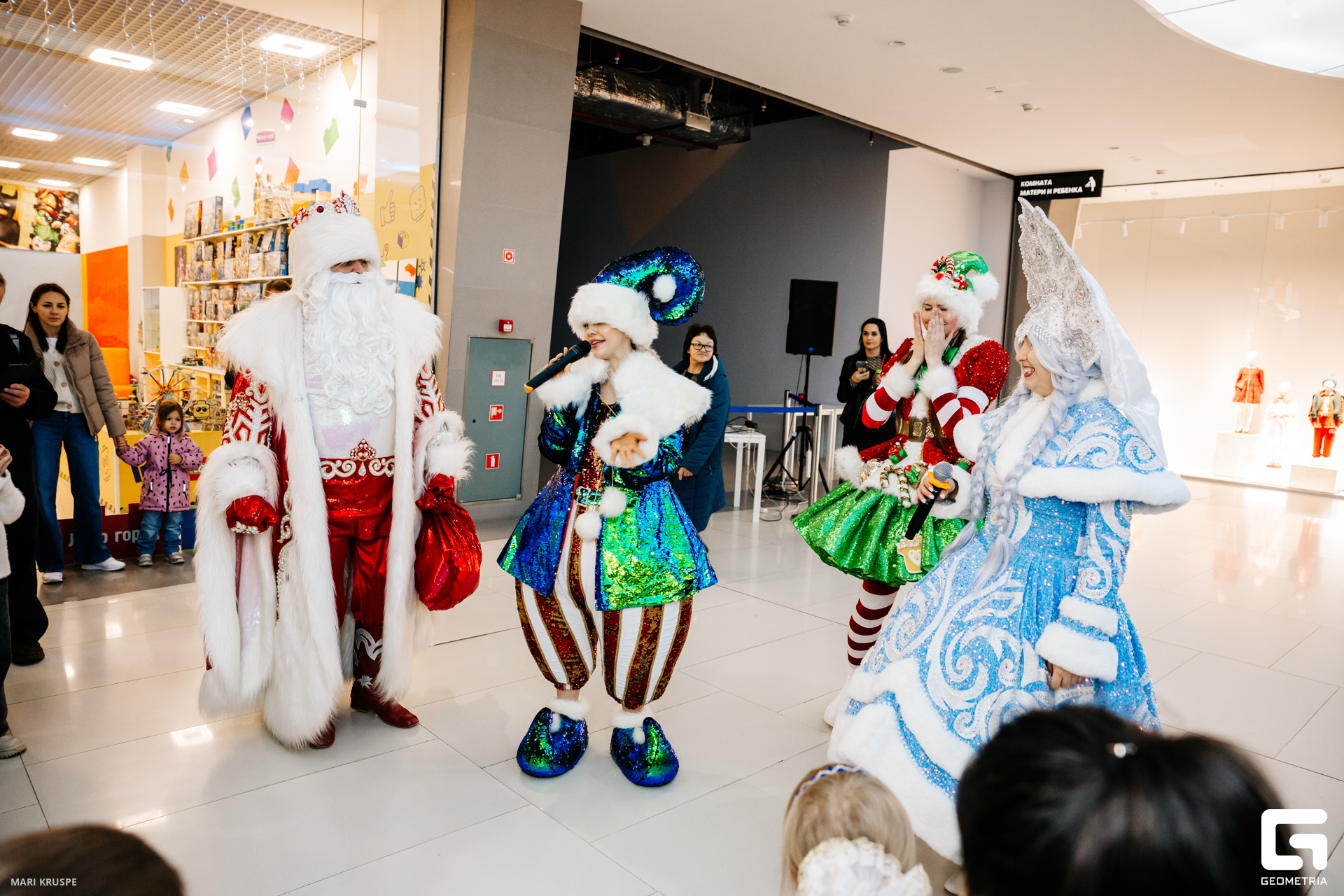 оз молл_0193.jpg