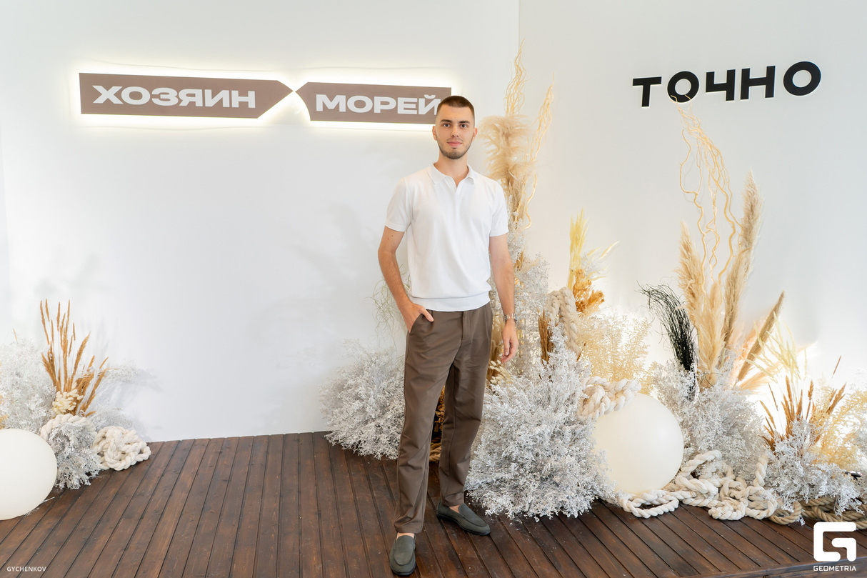 Анапа. Презентация нового проекта ГК Точно ЖК «Хозяин морей» 16